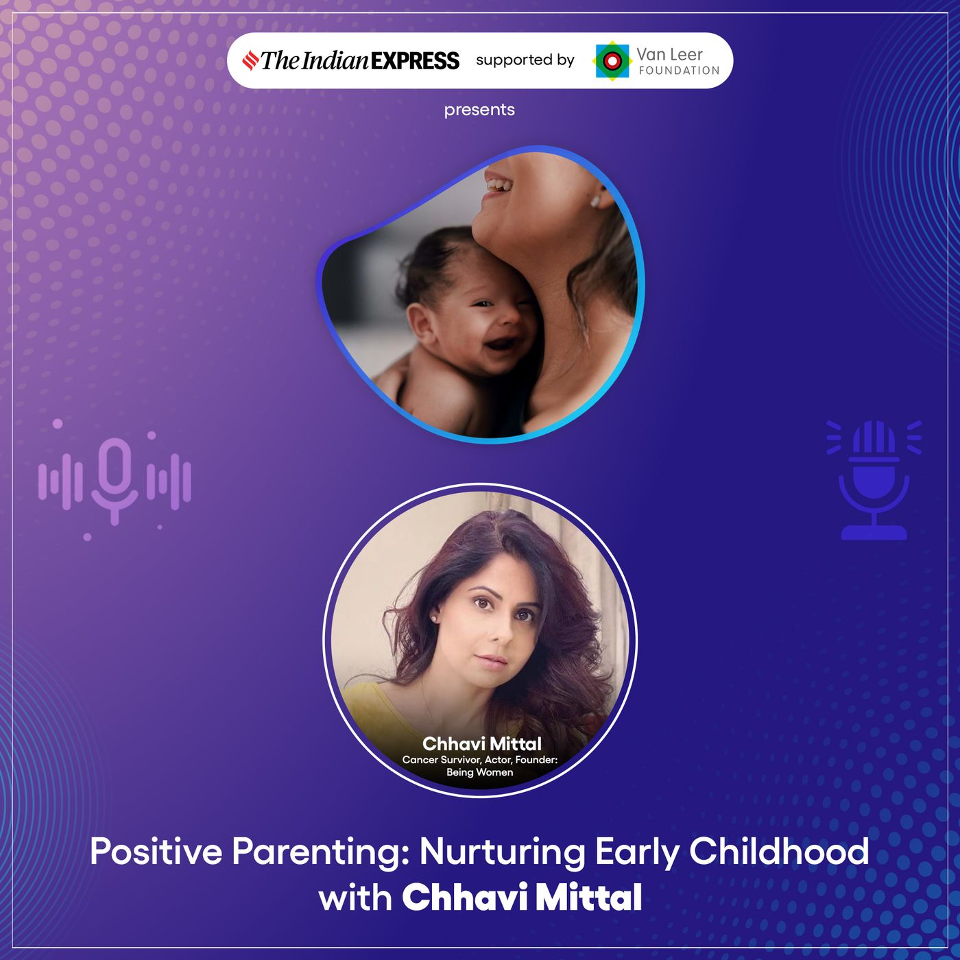 The Early Childhood Project