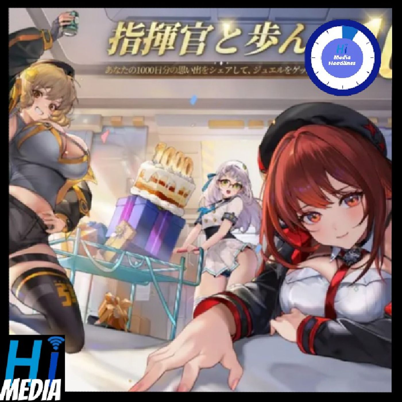 Stellar Blade studio swears it wasn't doing anti-small-penis 'hate speech' episode artwork