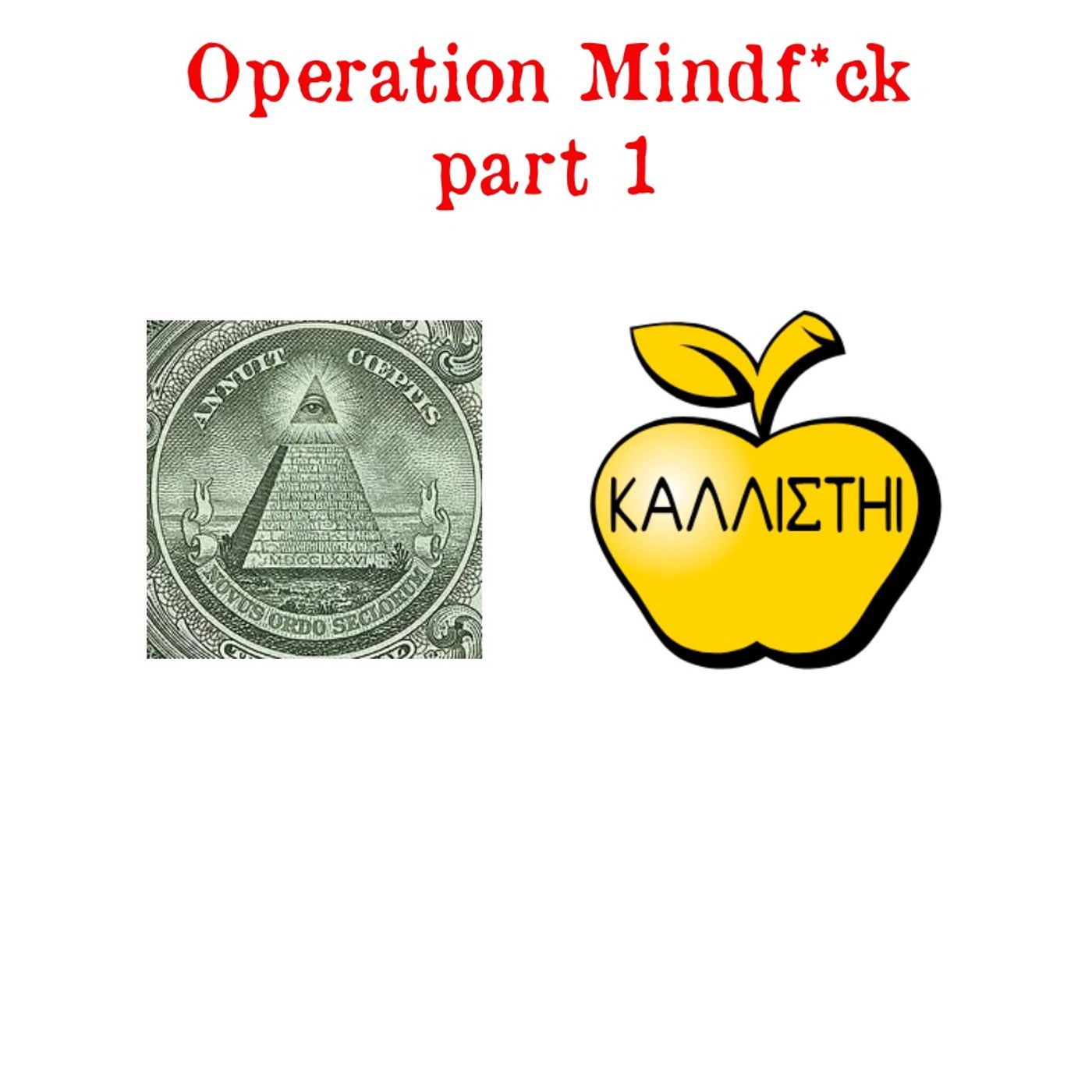 S03E50 Operation Mindf*ck part 1 - with Adam Gorightly