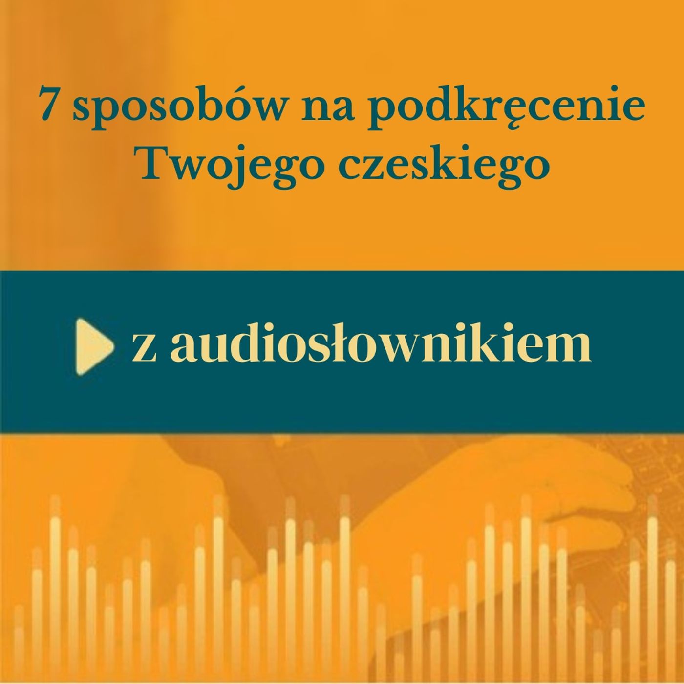 Dobrý den!