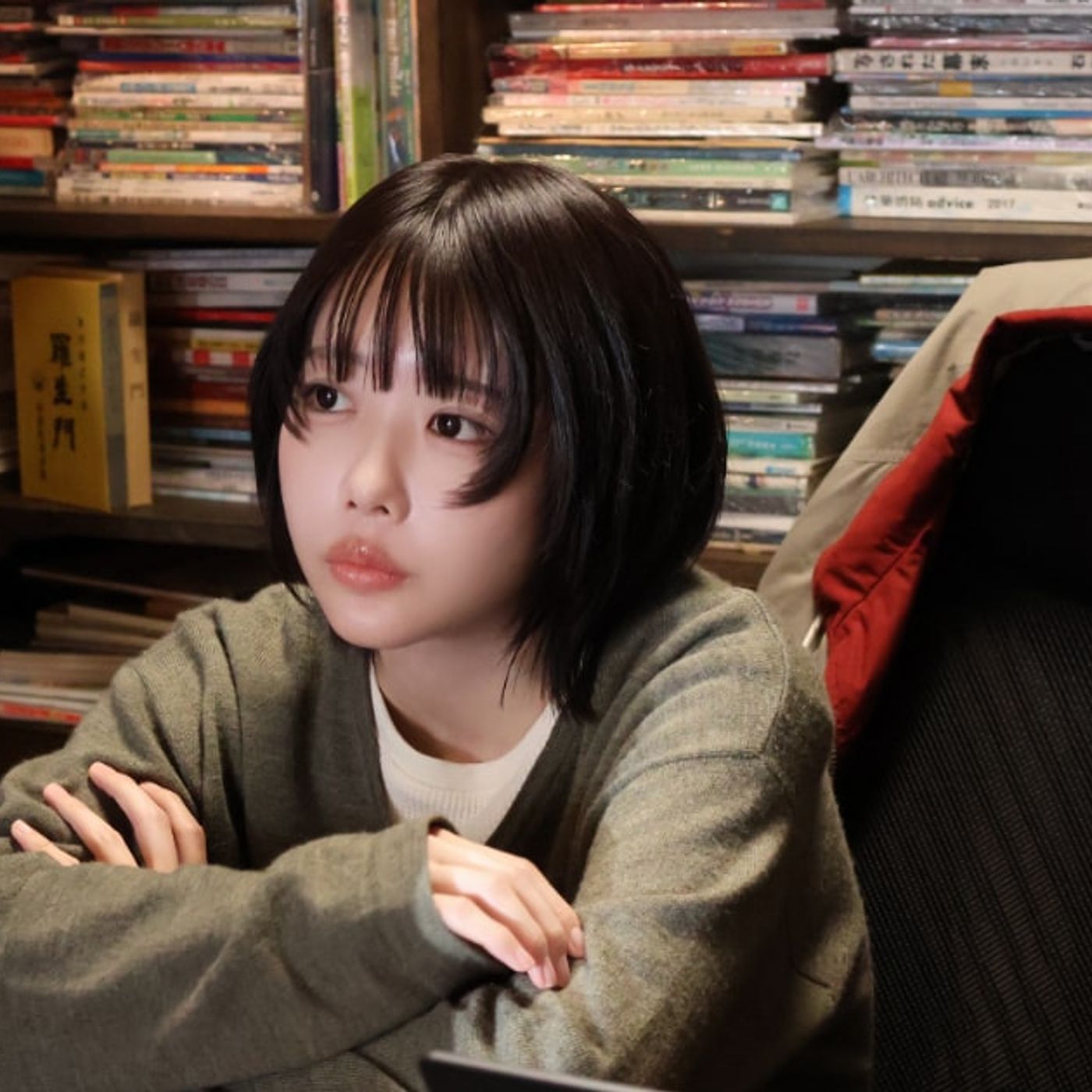 あの主演ドラマ「わたしの相殺日記」オープニングテーマをハカネが書き下ろし（コメントあり） - 音楽ナタリー episode artwork