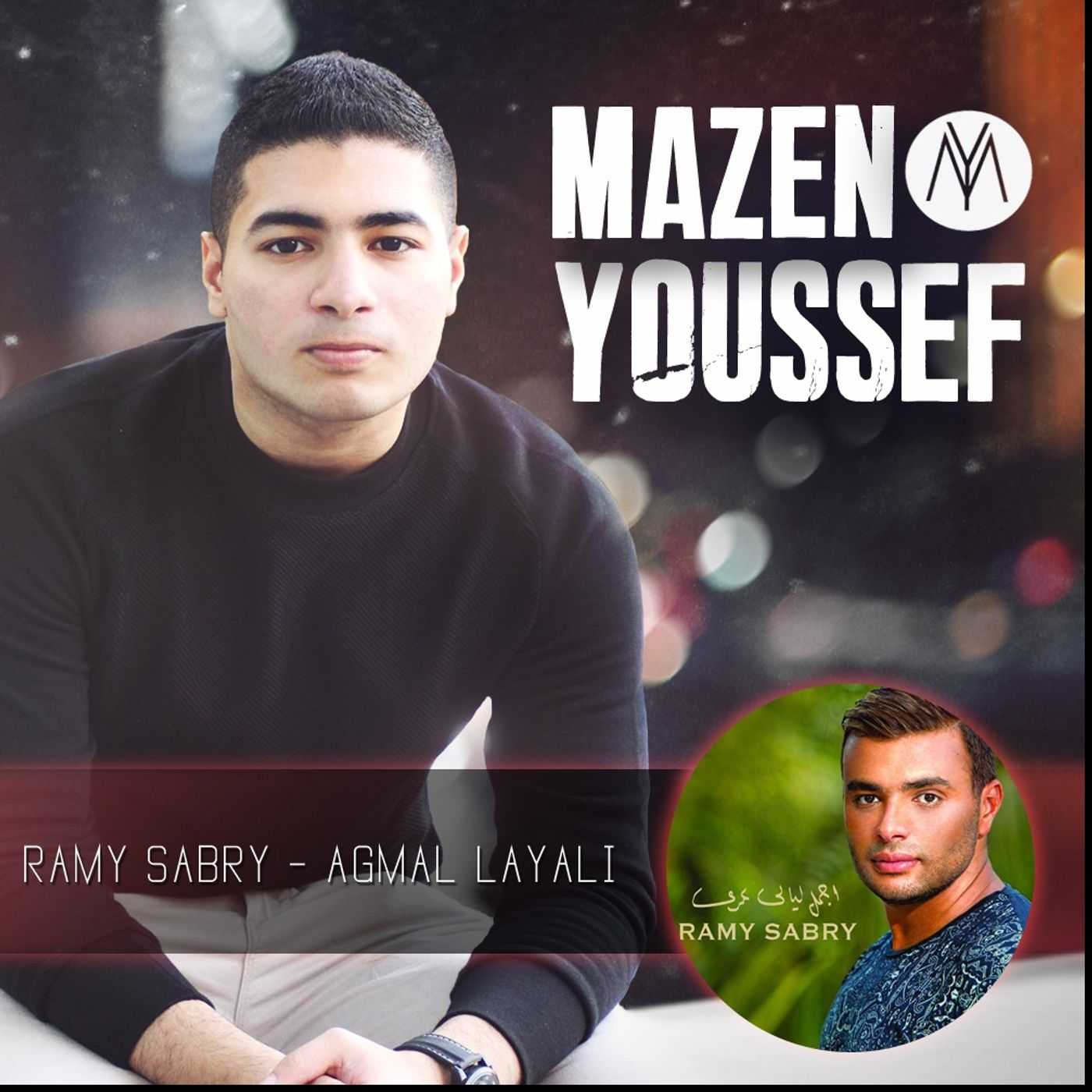 Mazen M. Youssef\'s show
