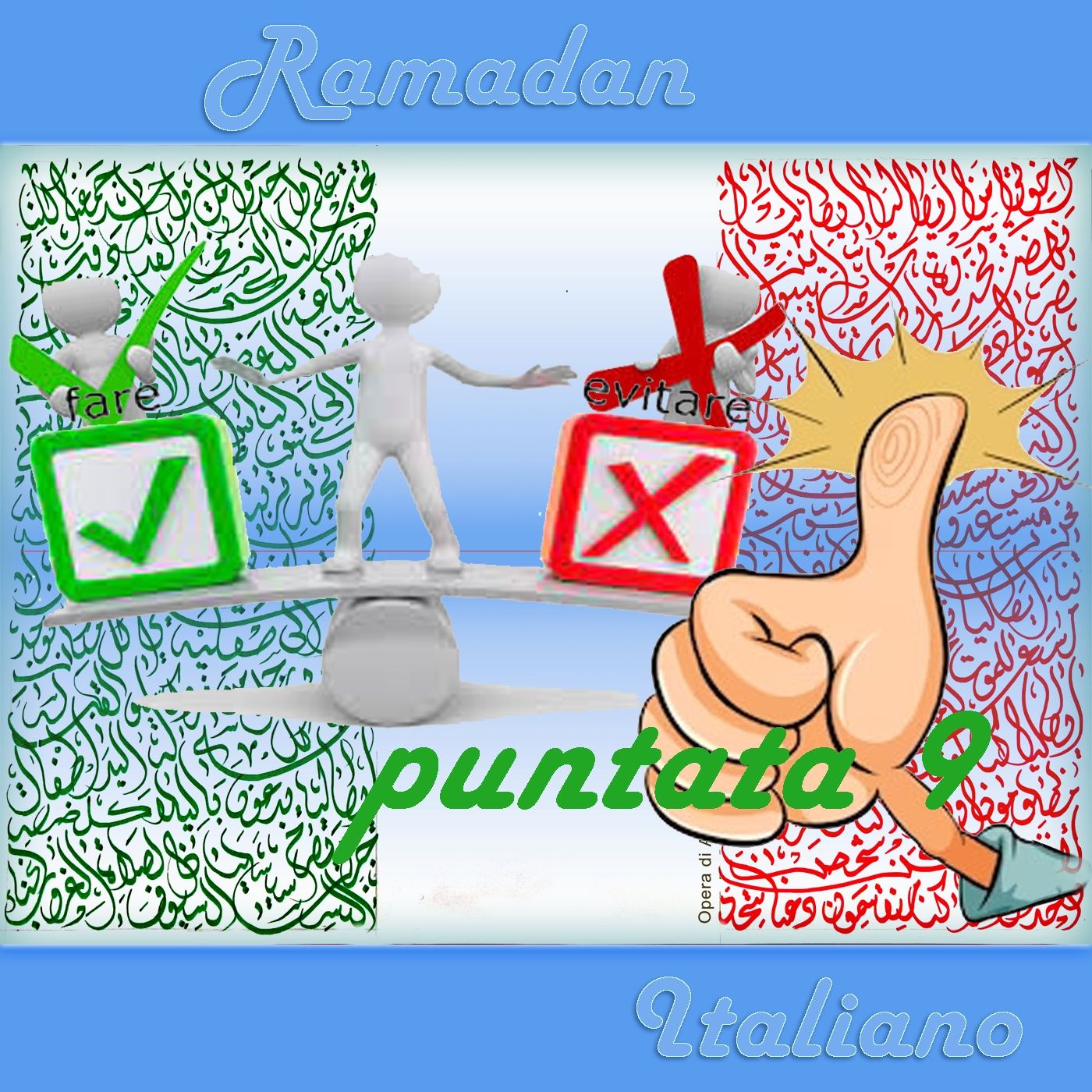 Il Minareto