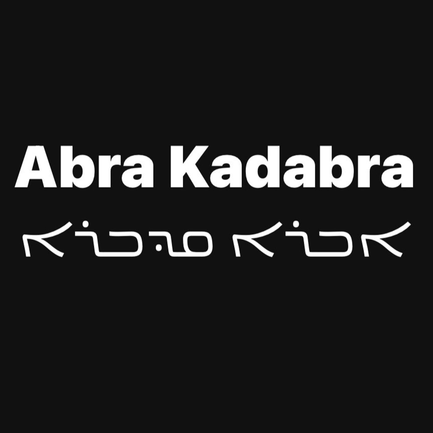 Walking the Land - 10 Days 9 Nights in Israel