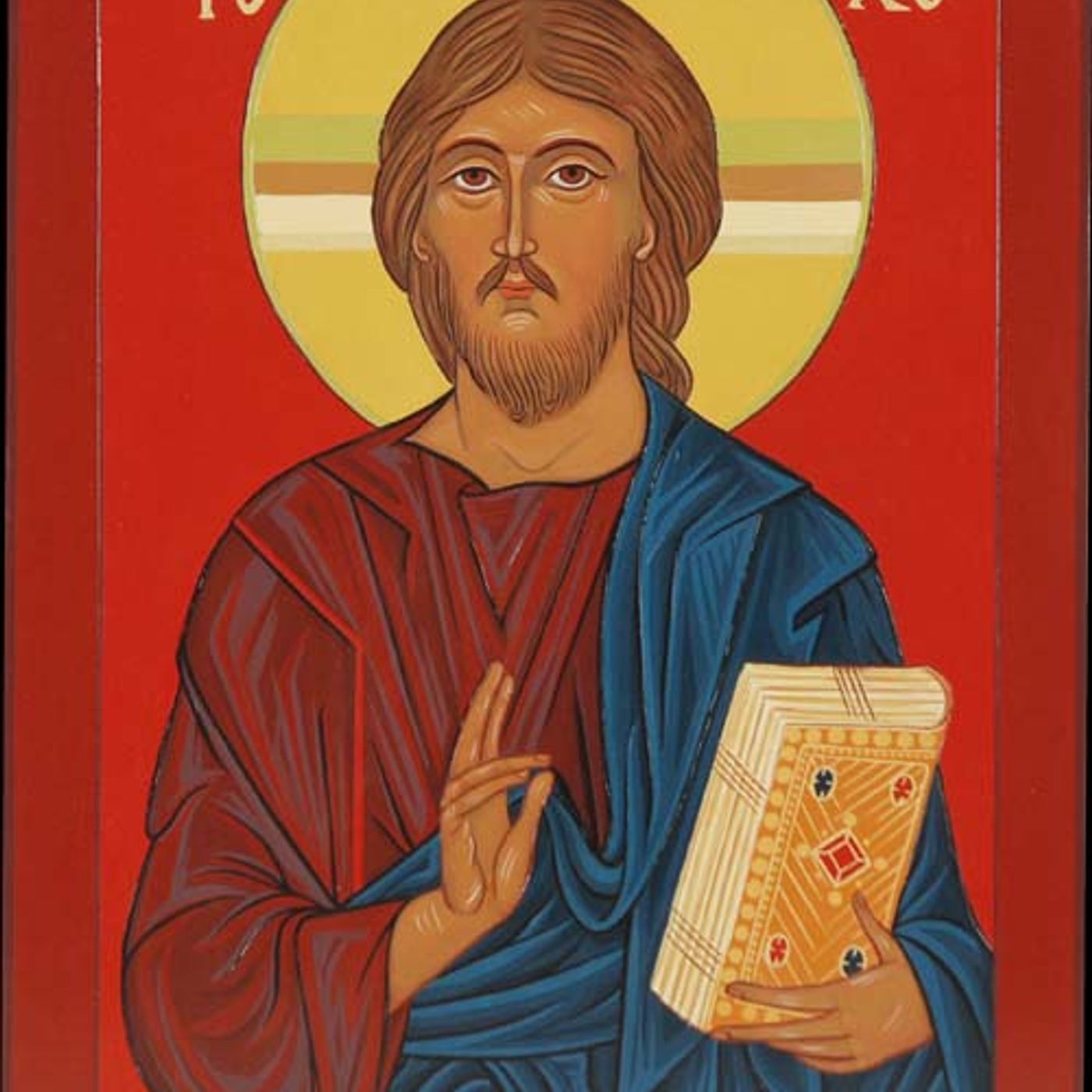 172_Secondo_anno_di_vita_pubblica_di_Gesu episode artwork