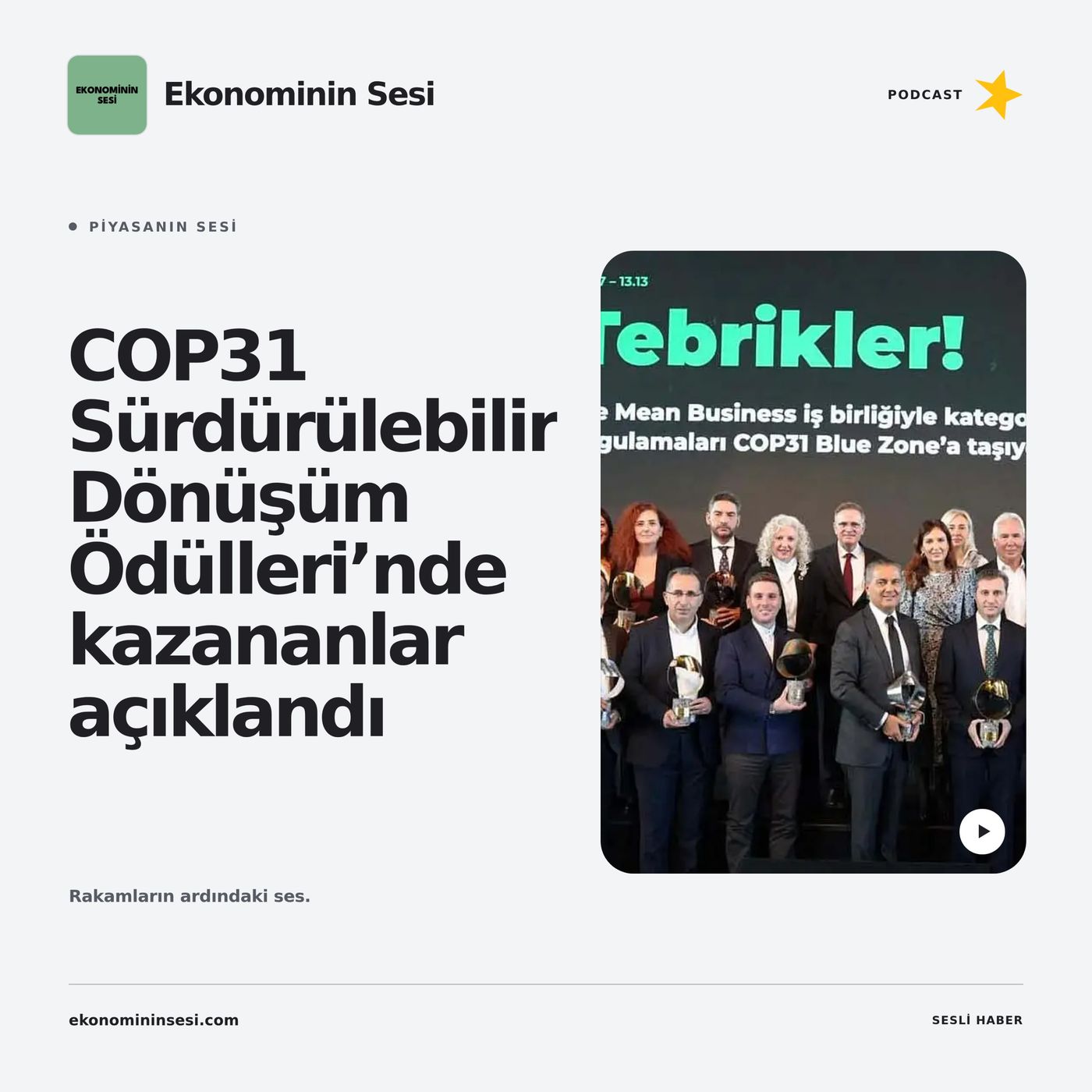 COP31 Sürdürülebilir Dönüşüm Ödülleri’nde kazananlar açıklandı