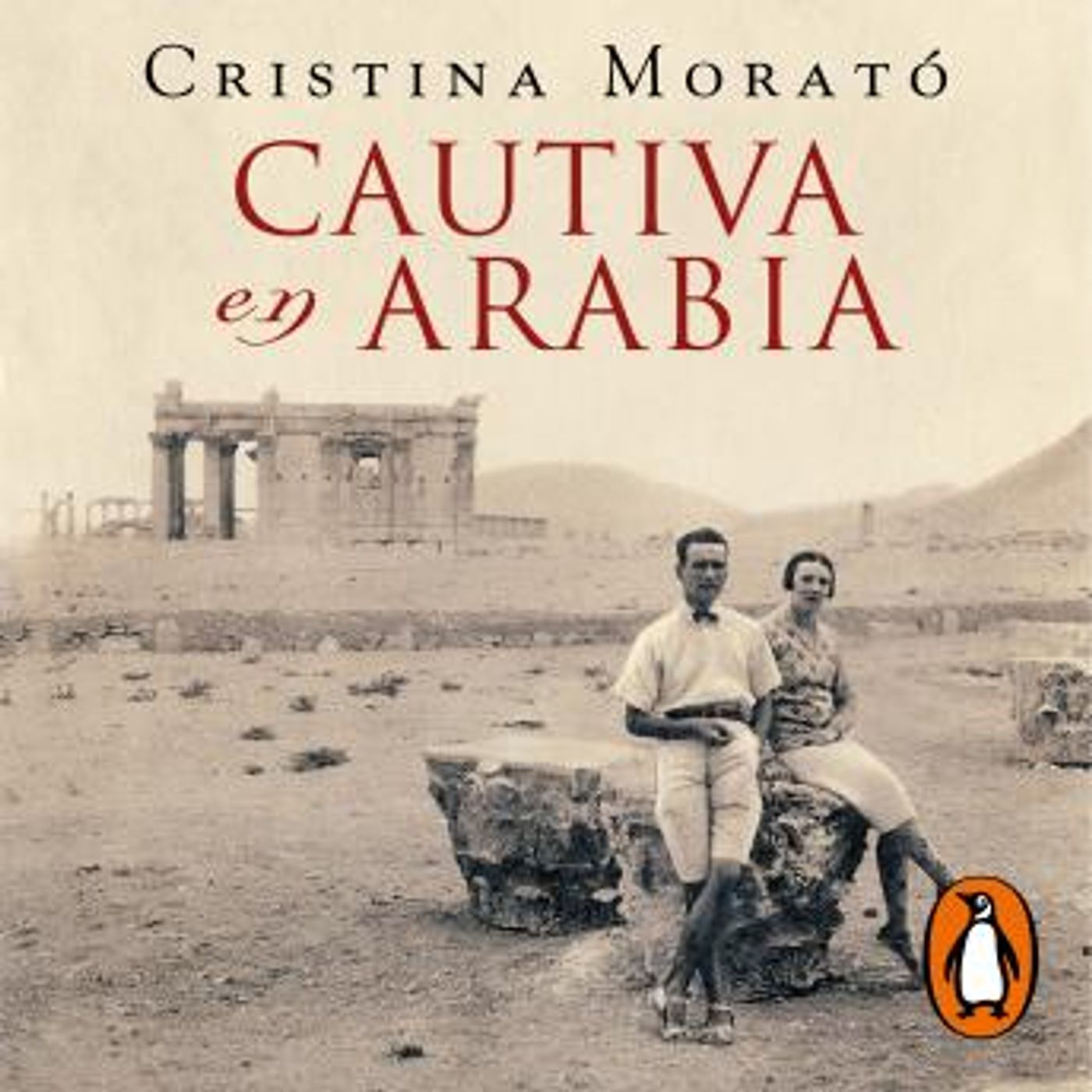 New Full Trial Audiobooks in Biography & Memoir, Women