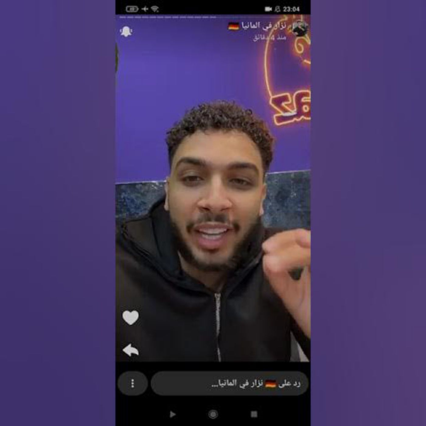 😂🍽️ الشلة في عشاء على حساب نزار! أجواء من الضحك والمرح ❤️🔥