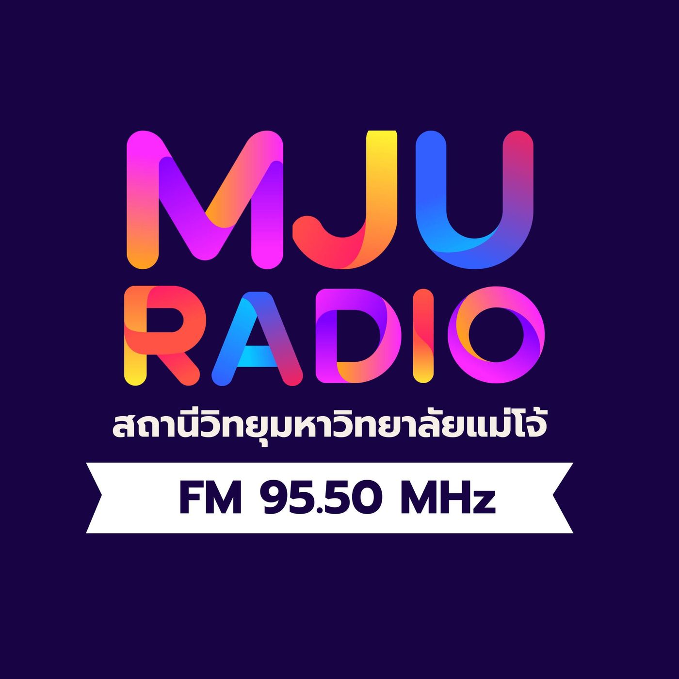 MJU RADIO podcast artwork