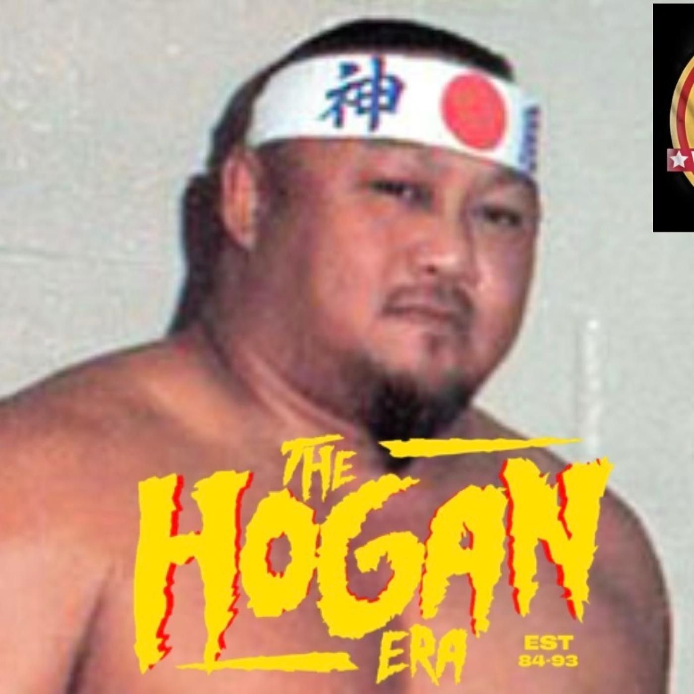 The Hogan Era - Professor Tanaka — TMPT Empire cover