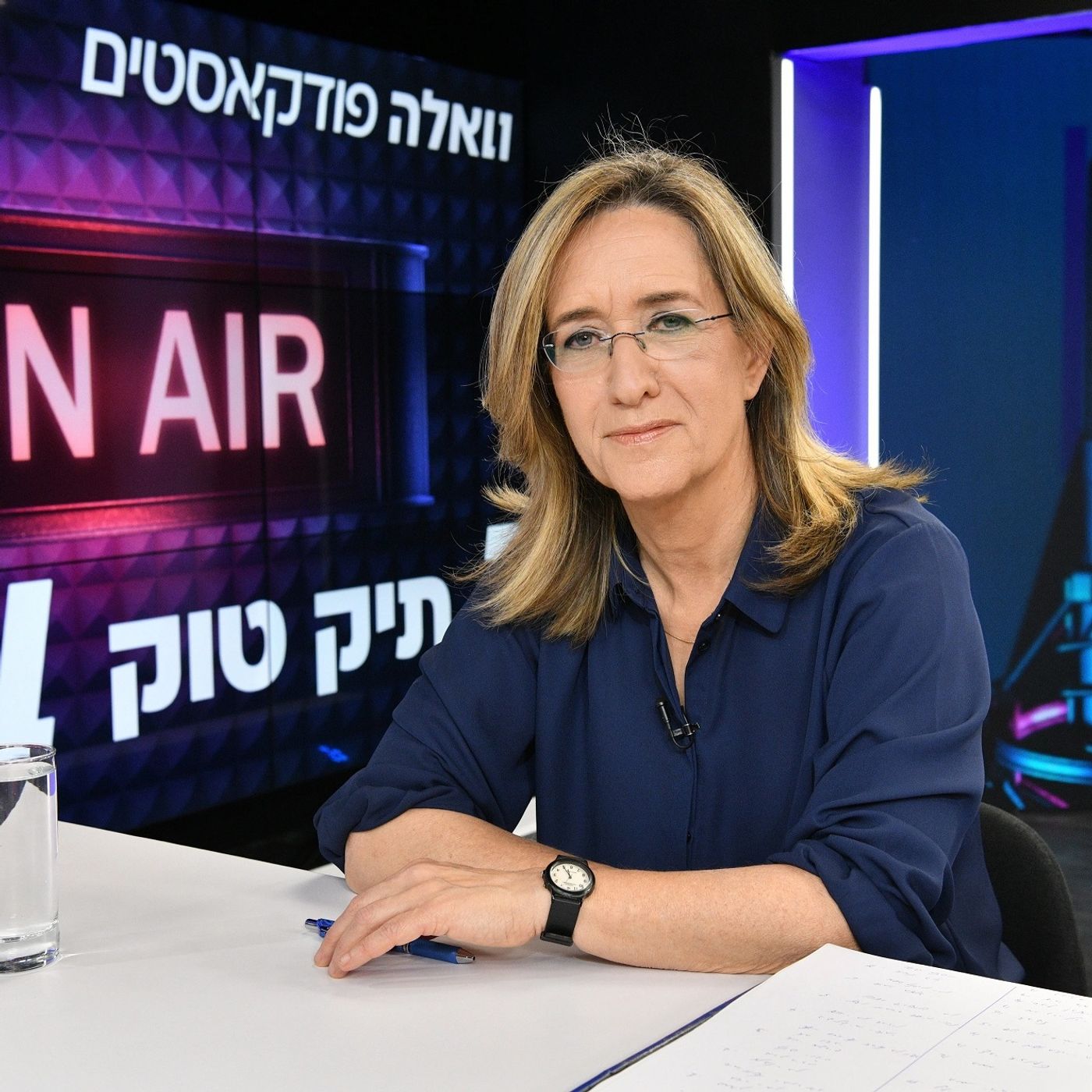 "זה נורא קל להגיד כולנו אשמים, אבל זו לקיחת אחריות סתמית ולא אמיתית"