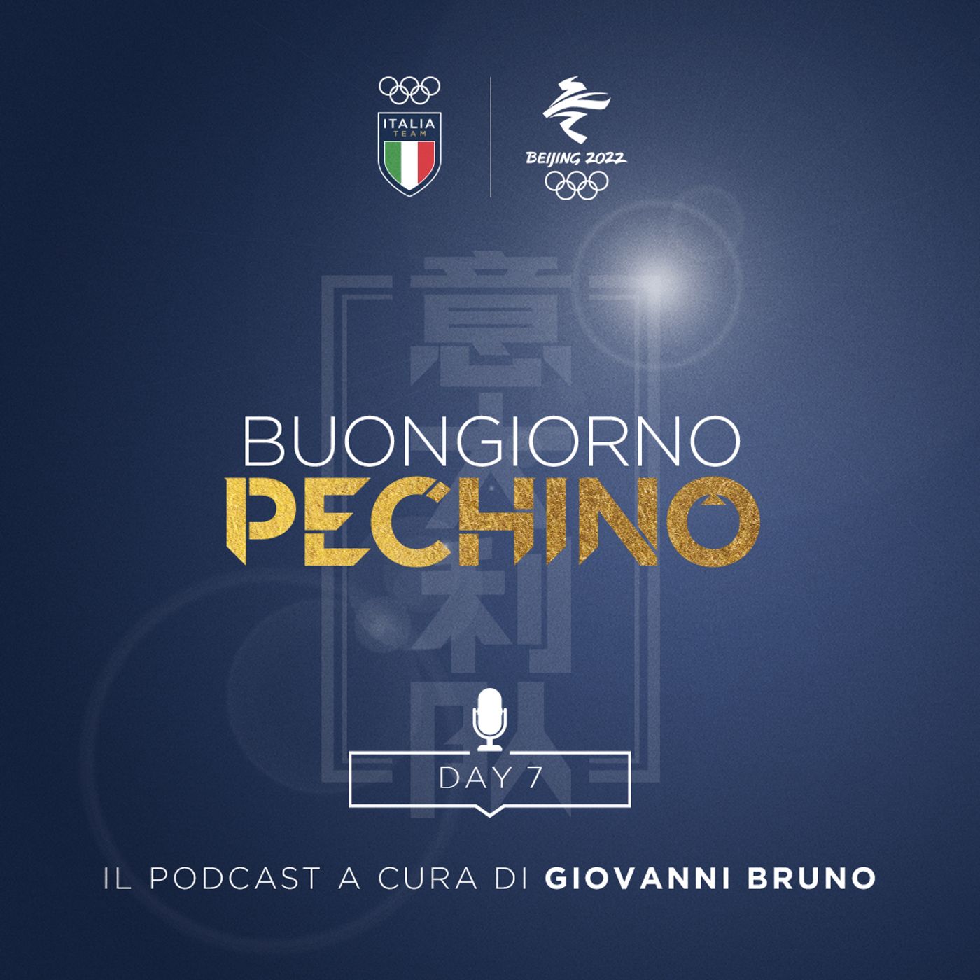 Buongiorno Pechino