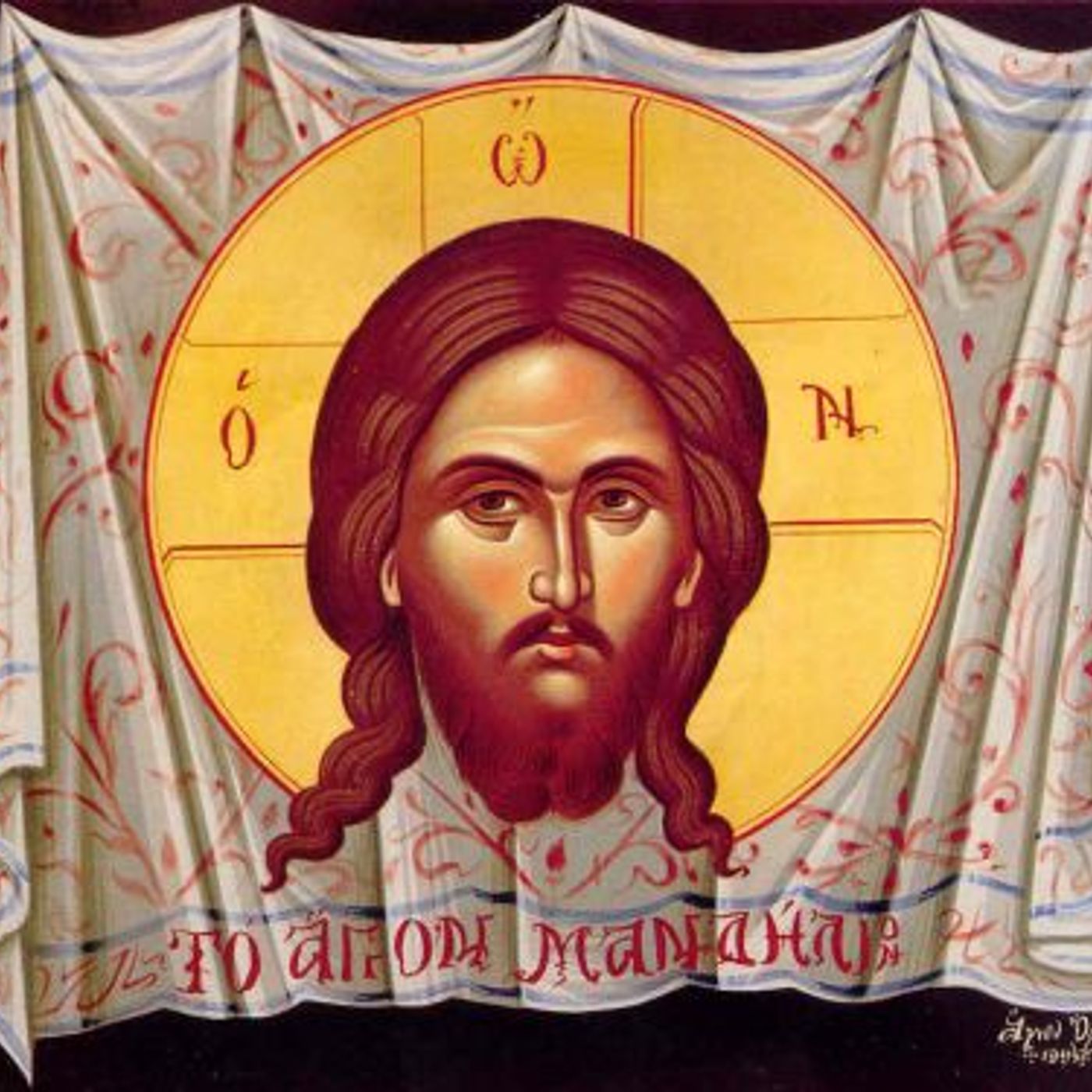 187_Secondo_anno_di_vita_pubblica_di_Gesu episode artwork