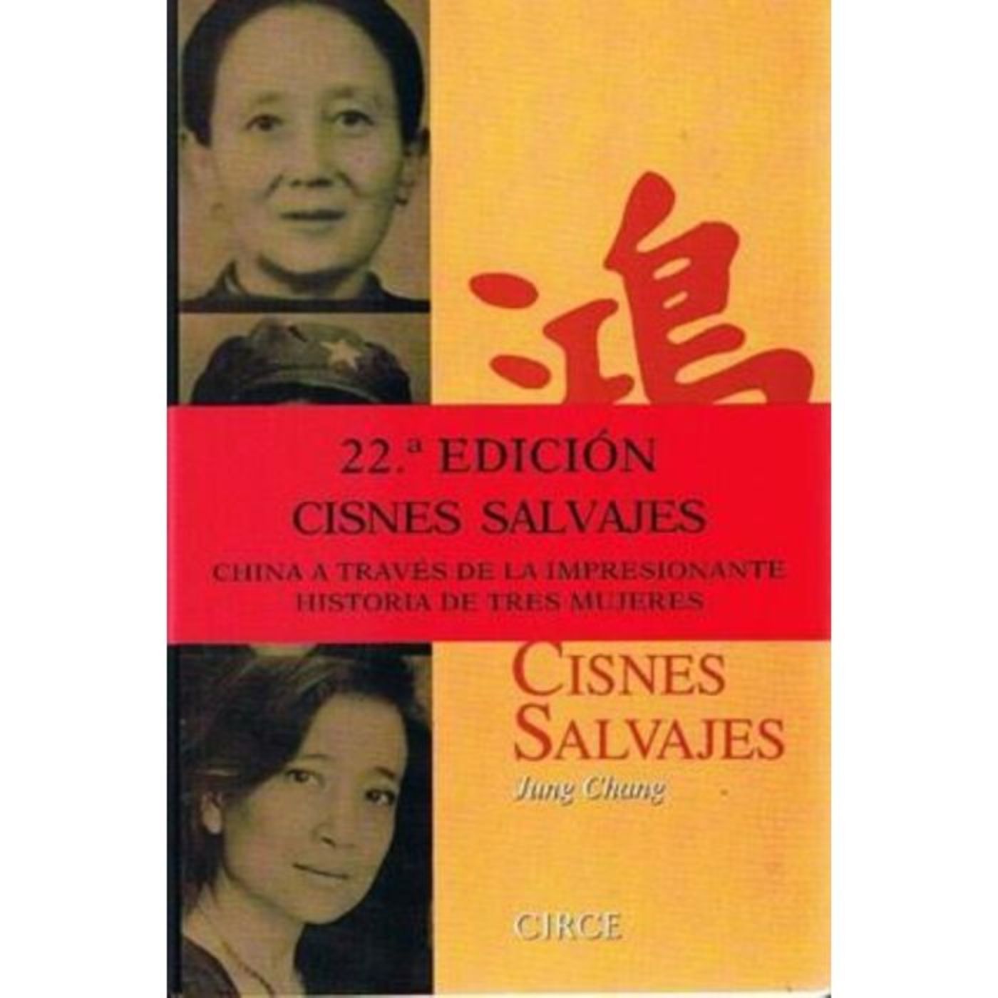 Crónicas Lunares di Sun