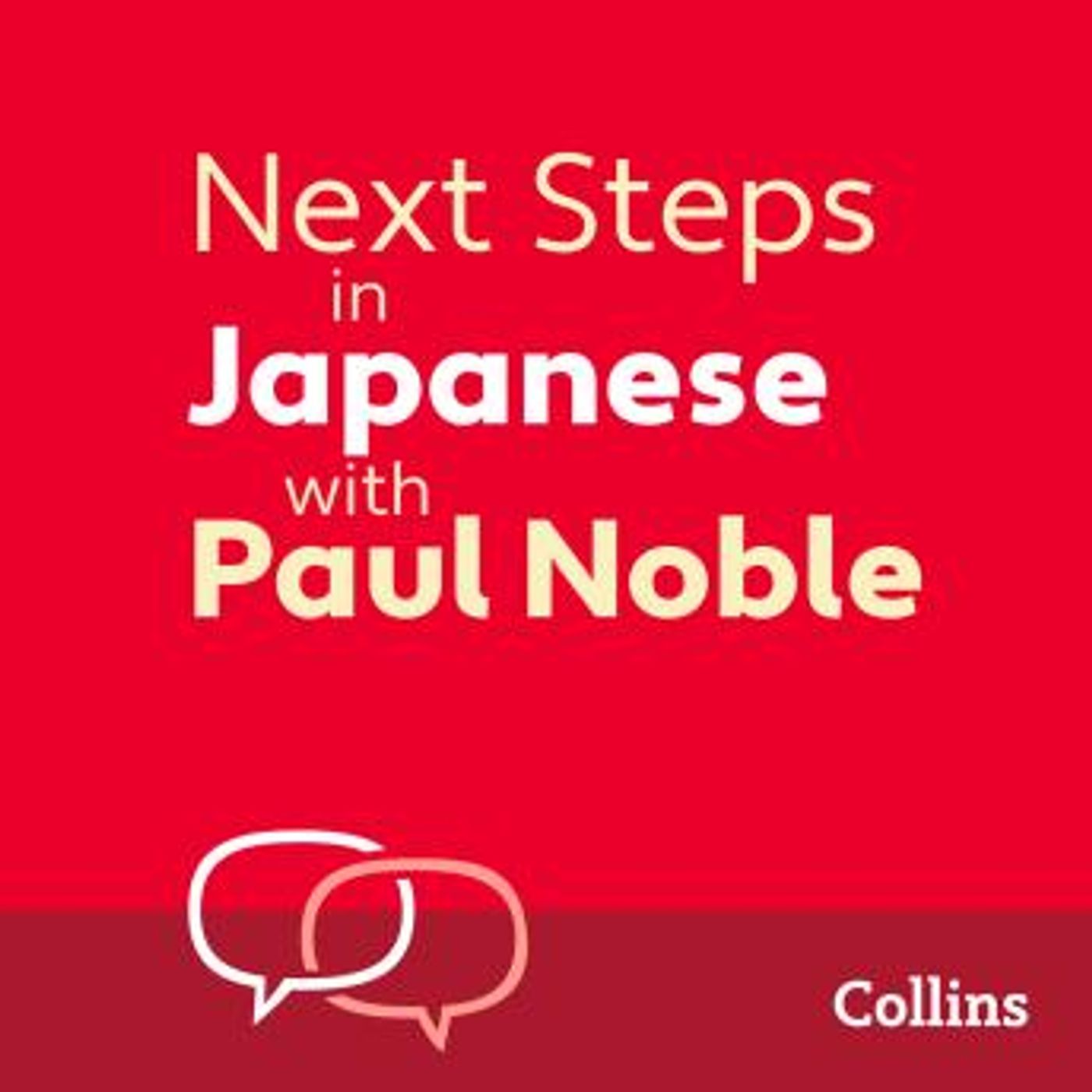 Download Latest Full Audiobooks in Non-Fiction, Language Instruction