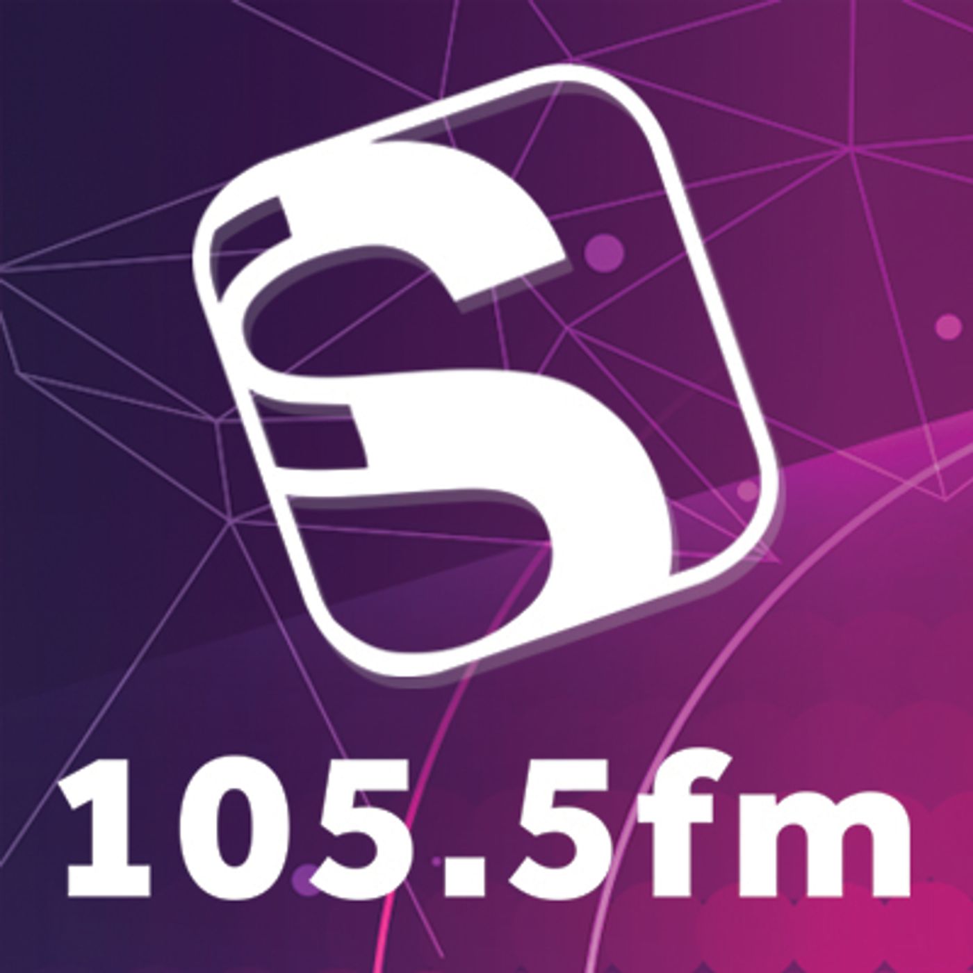 105.5. 105.5 ФМ. Fm 105.5 Radiosi. ФМ-05. 105 5 Fm радио слушать онлайн.