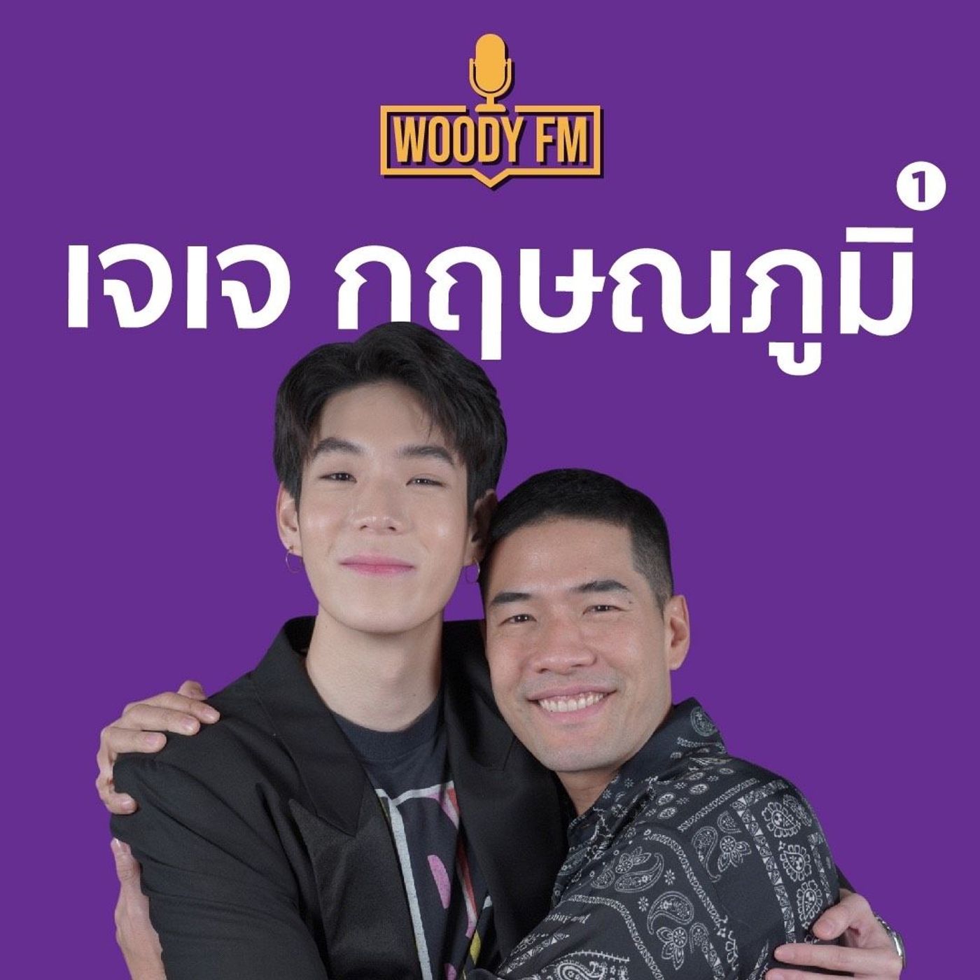 WOODY FM