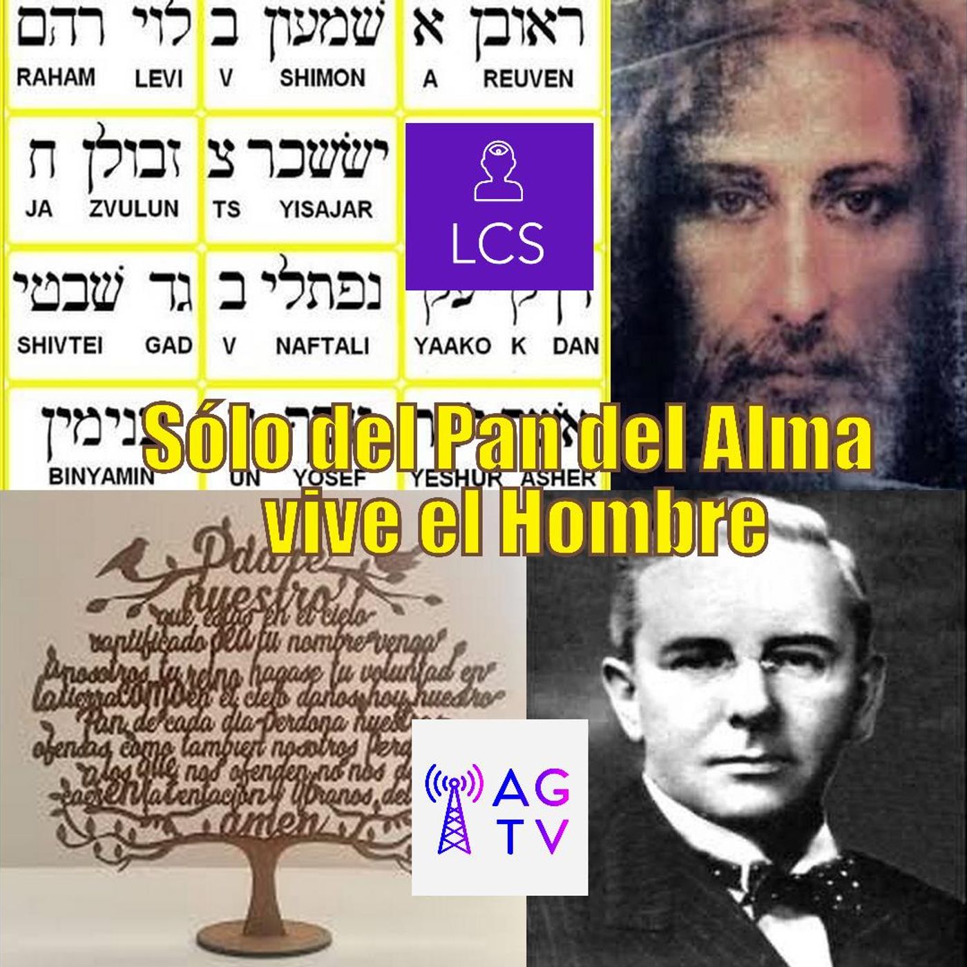 # 122 Sólo del Pan del Alma vive el Hombre #PadreNuestro #Arameo #EmmetFox #SermondelaMontaña #Metafisica