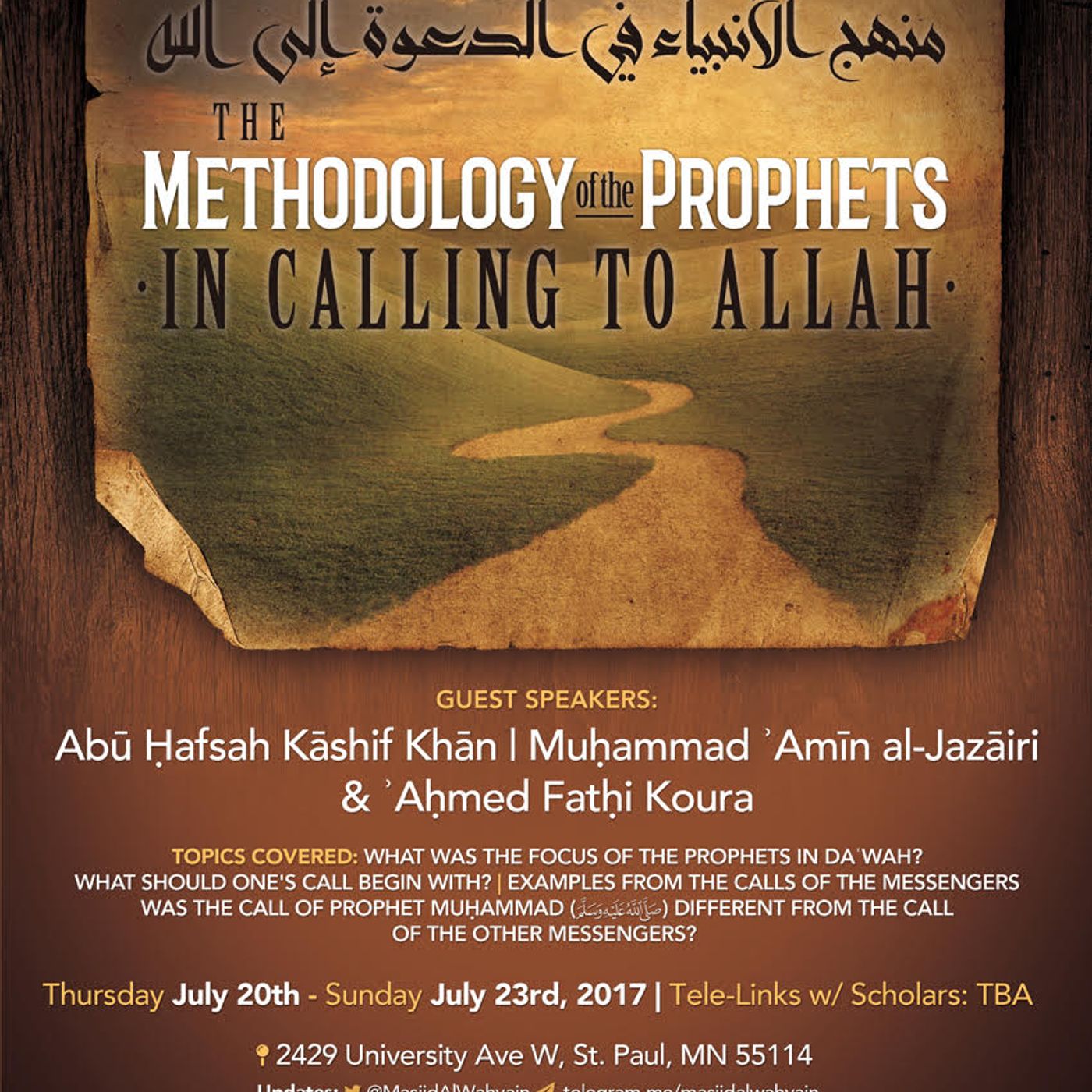 [Seminar]: Methodology of the Prophets
