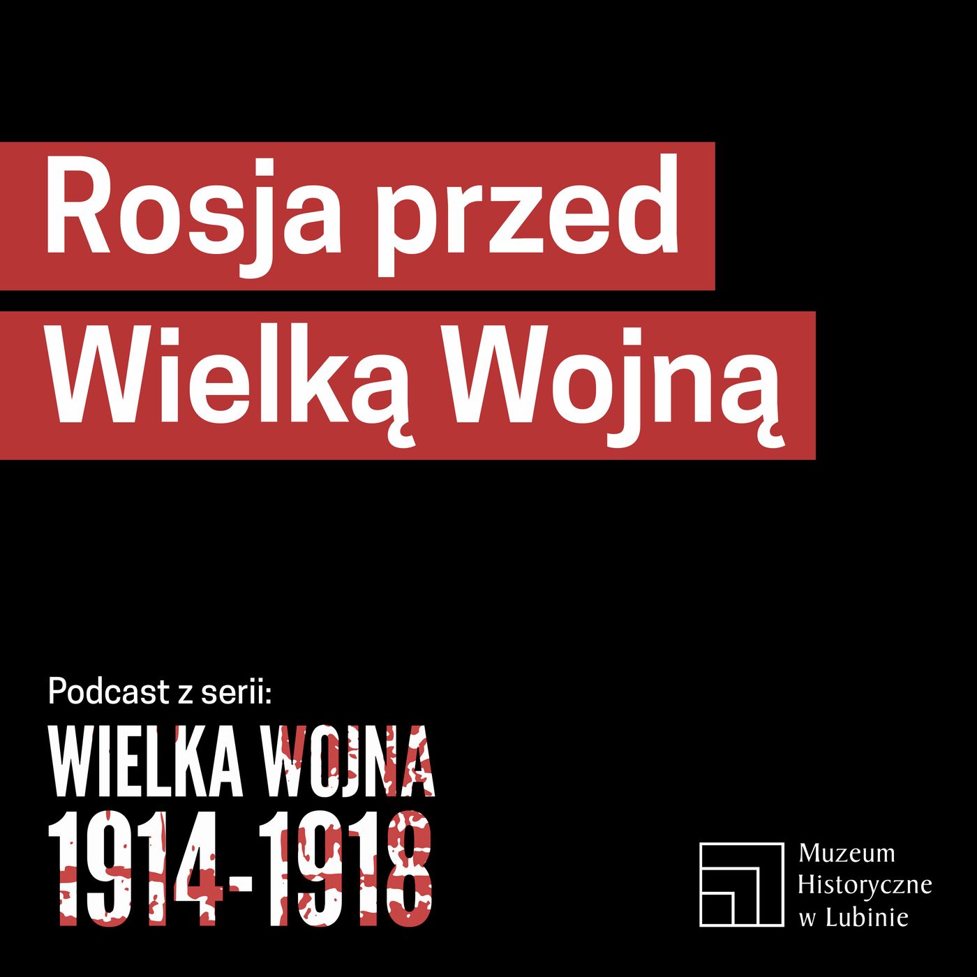 Rosja przed Wielką Wojną
