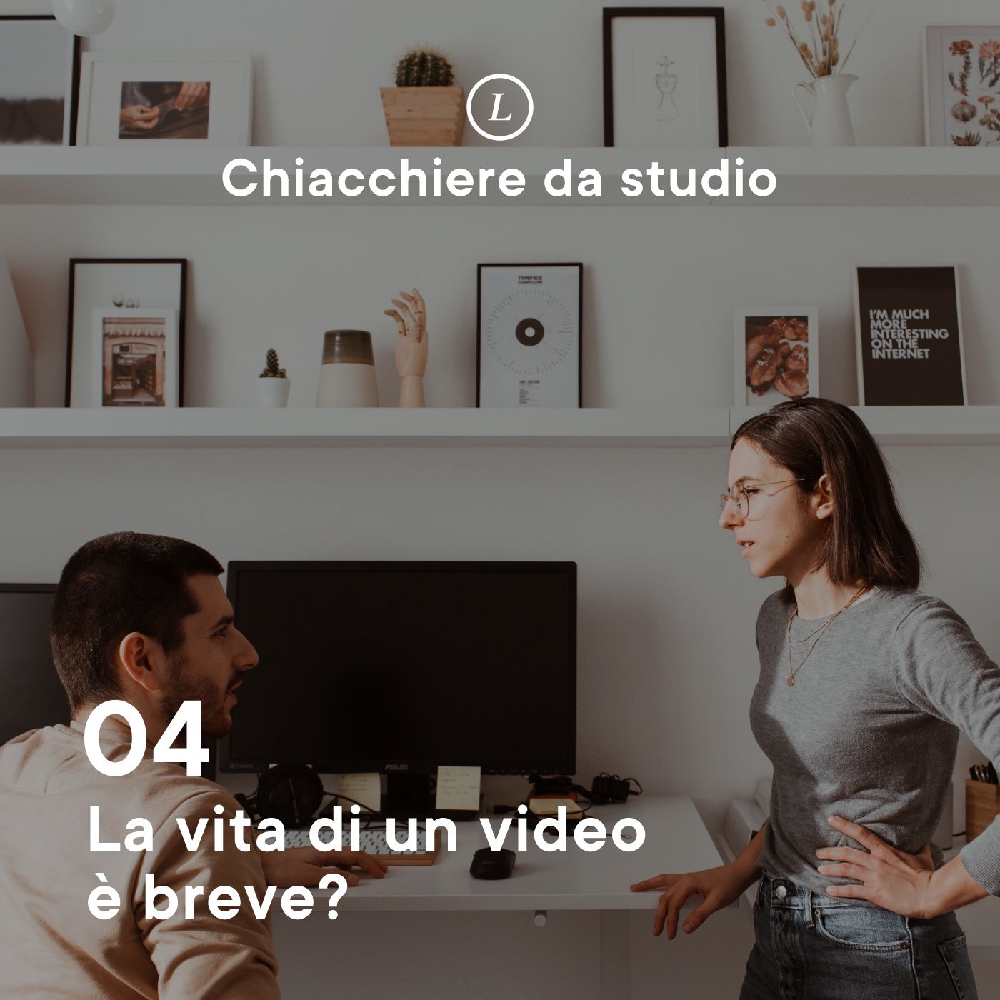 Chiacchiere da studio