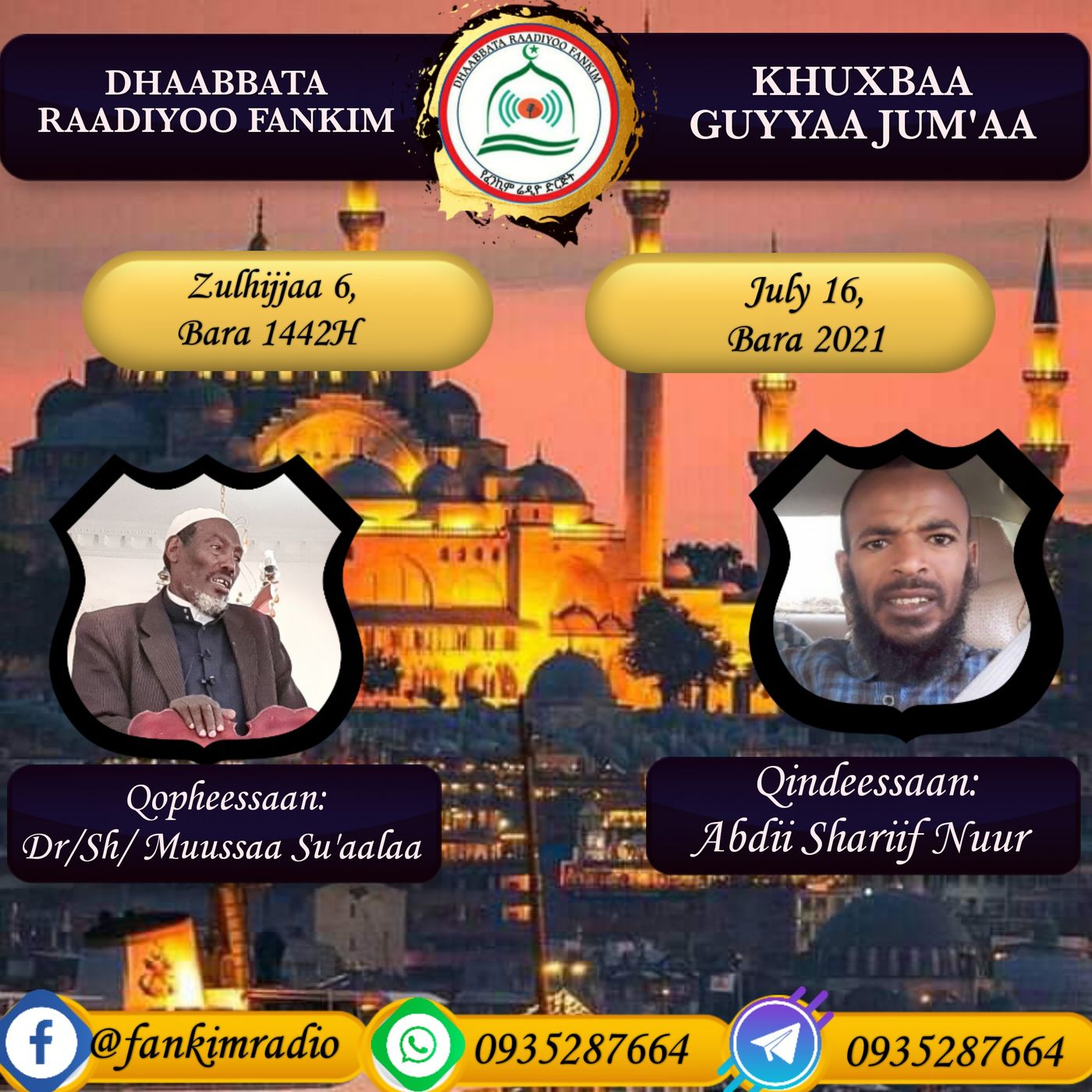 KHUXBAA GUYYAA JUM\'AA