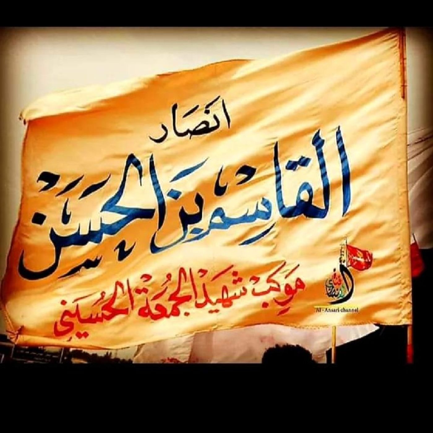 عباس episode artwork