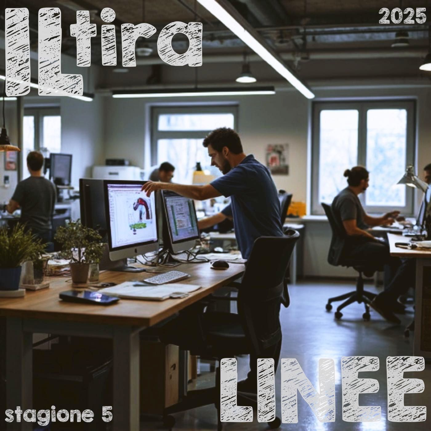 Innovazione e Tecnologia: Il Futuro della Produzione Italiana nell'Era Digitale
