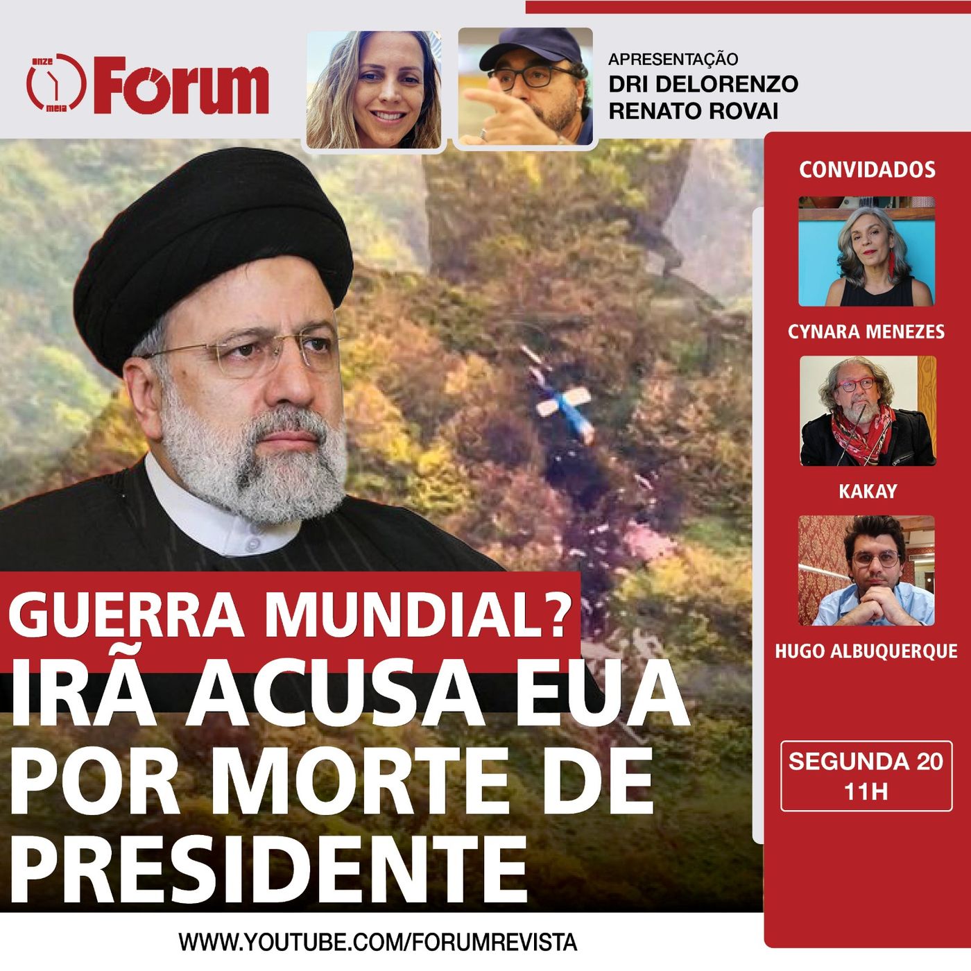 Fórum Onze e Meia