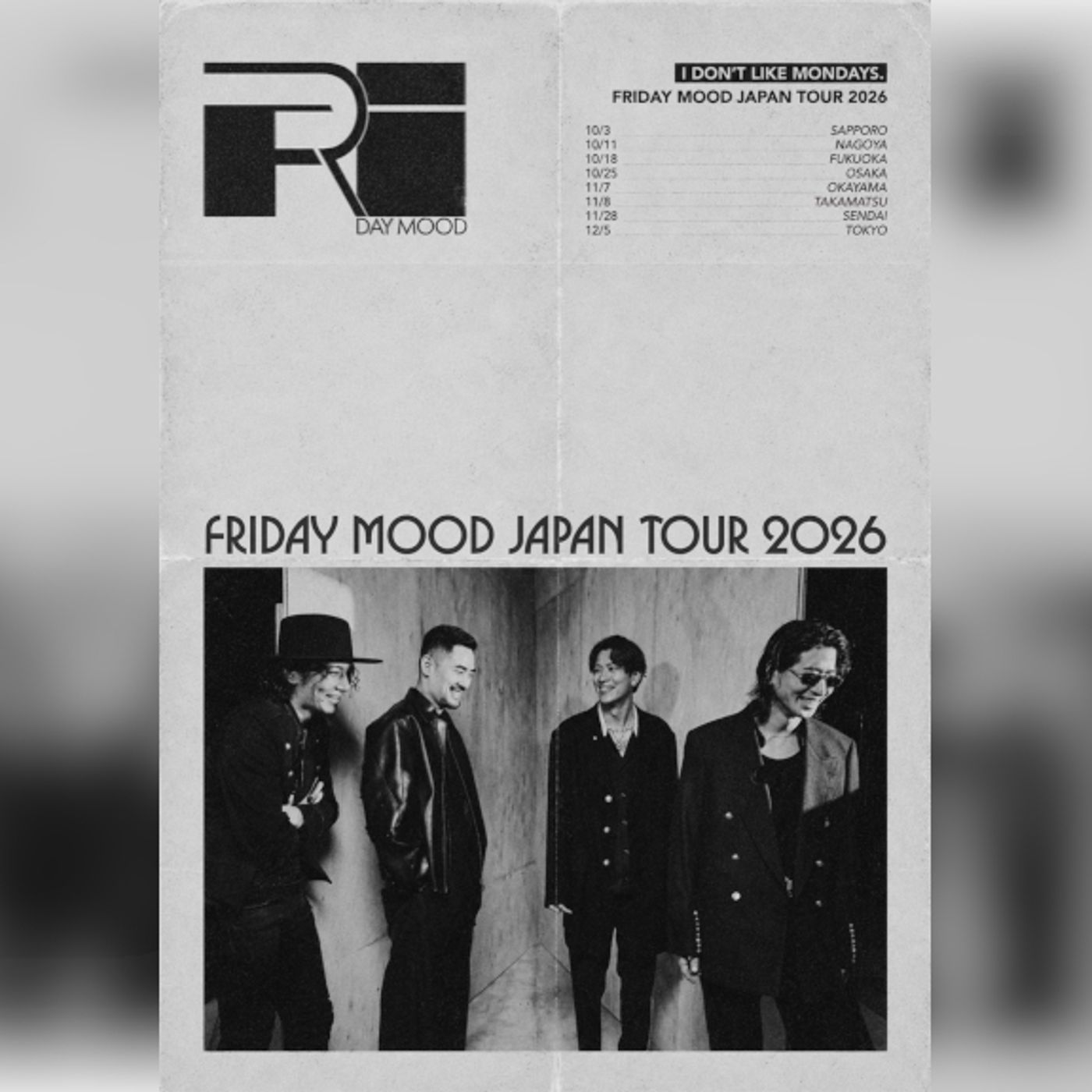 I Don’t Like Mondays.、秋ツアー決定。Instagram全削除後に現れた“CLUB FRIDAY”が話題に episode artwork