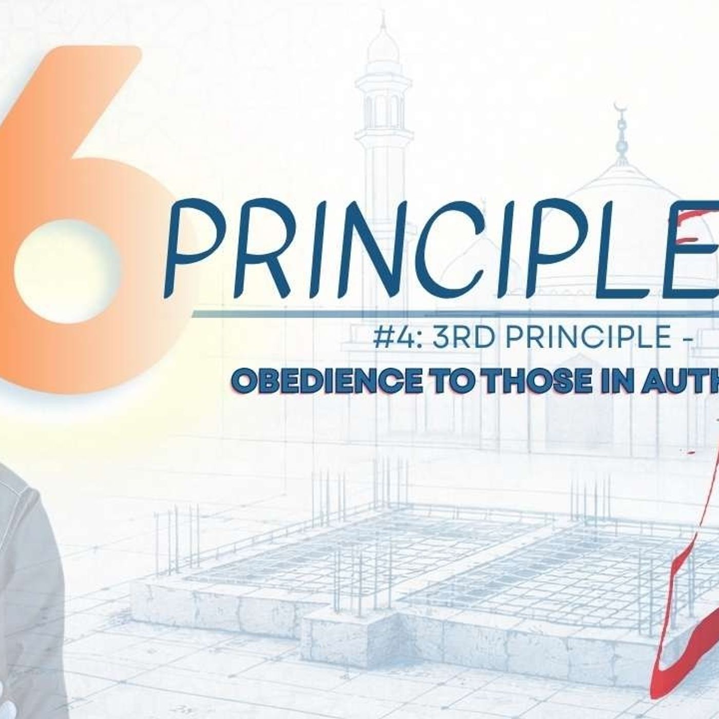 #4 شَرْحُ الْأُصُولِ السِّتَّةِ  Explanation of the Six Principles 📖 | Abu Mussab Wajdi Akkari