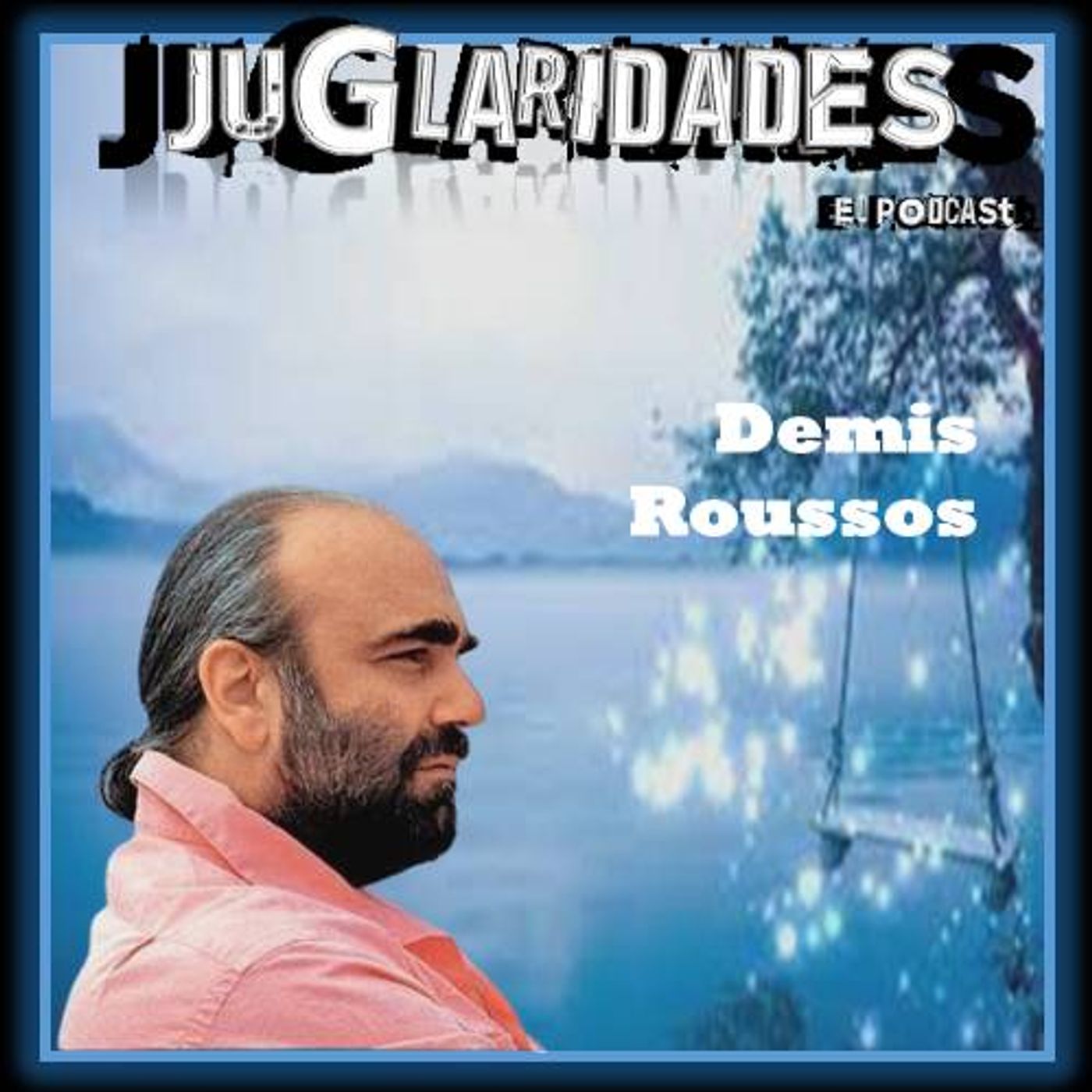 Juglaridades