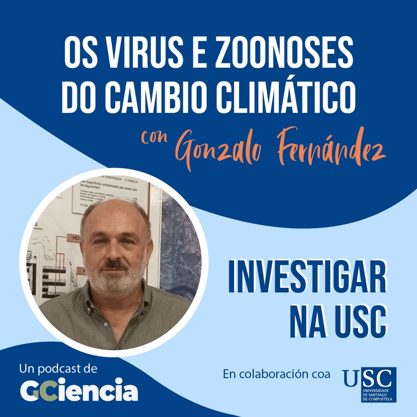 Investigar na USC