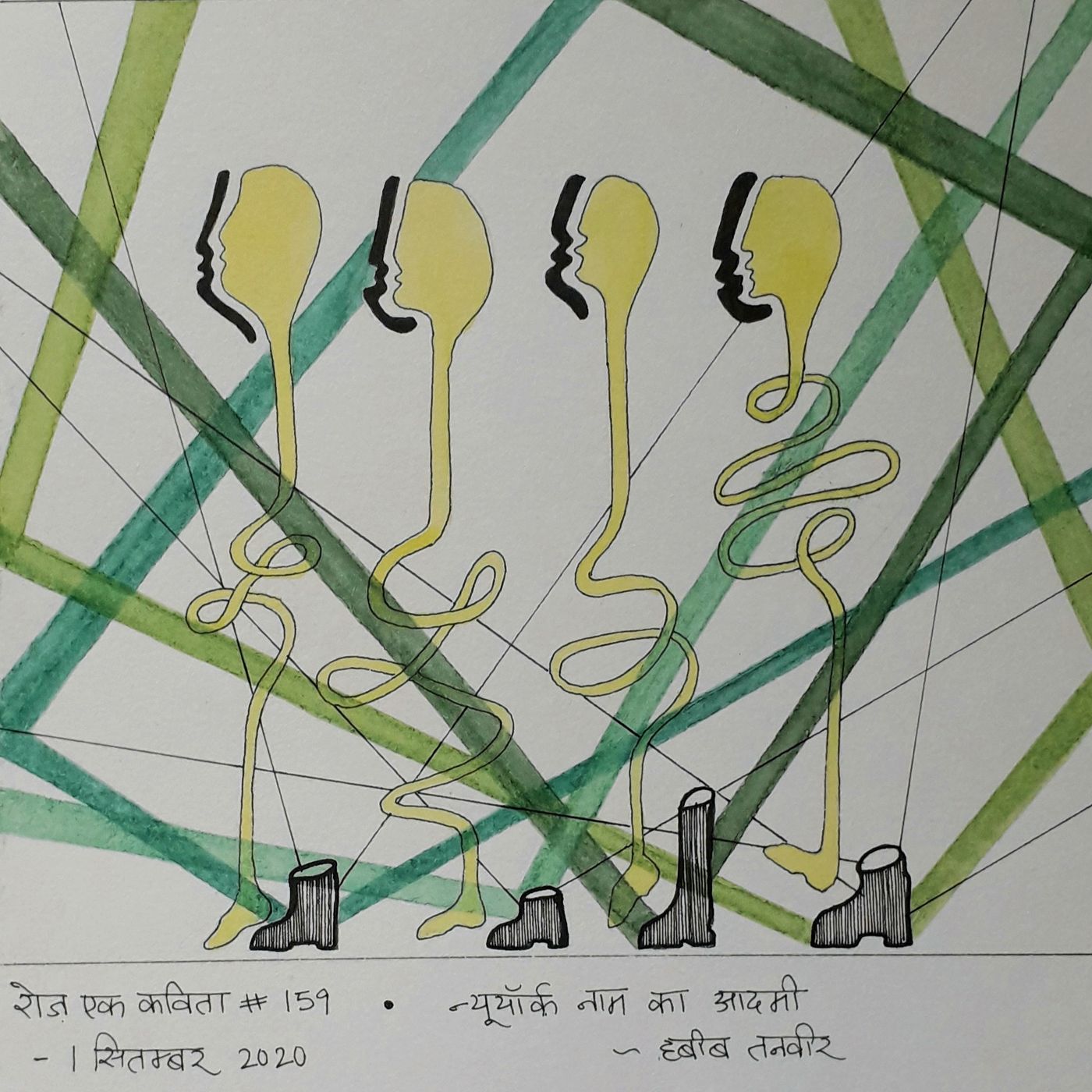 A Poem A Day from Sudhanva