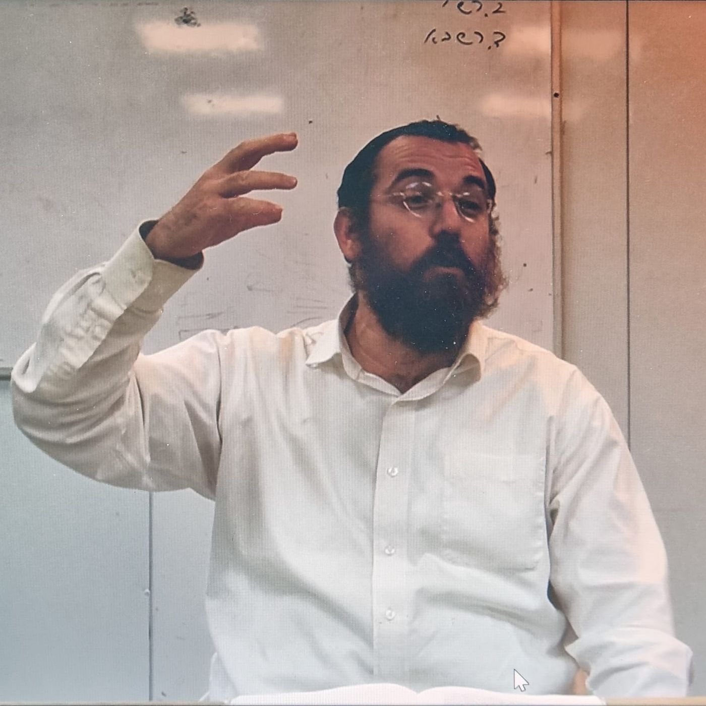 הרב אורי רזיאל שיעורים באורות התחיה