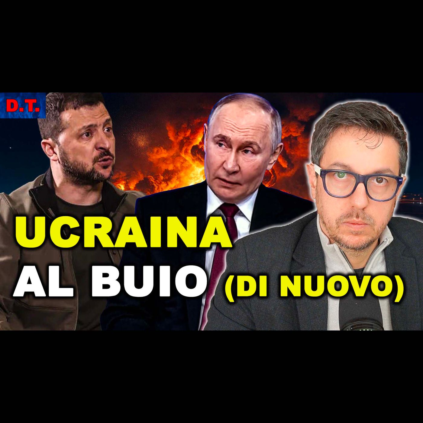 ATTACCO COMBINATO RUSSO SU TUTTA L’UCRAINA CHE RIMANE SENZA ELETTRICITÀ E RISCALDAMENTO ATTACCO COMBINATO RUSSO SU TUTTA L’UCRAINA CHE RIMANE SENZA ELETTRICITÀ E RISCALDAMENTO