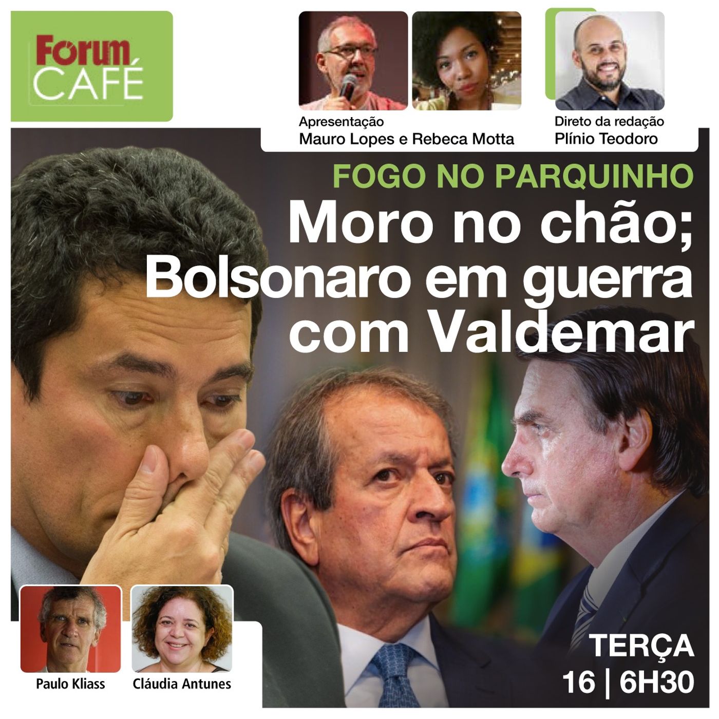 Fogo no parquinho: Moro no chão; Bolsonaro em guerra com Valdemar | Fórum Café | 16.1.24