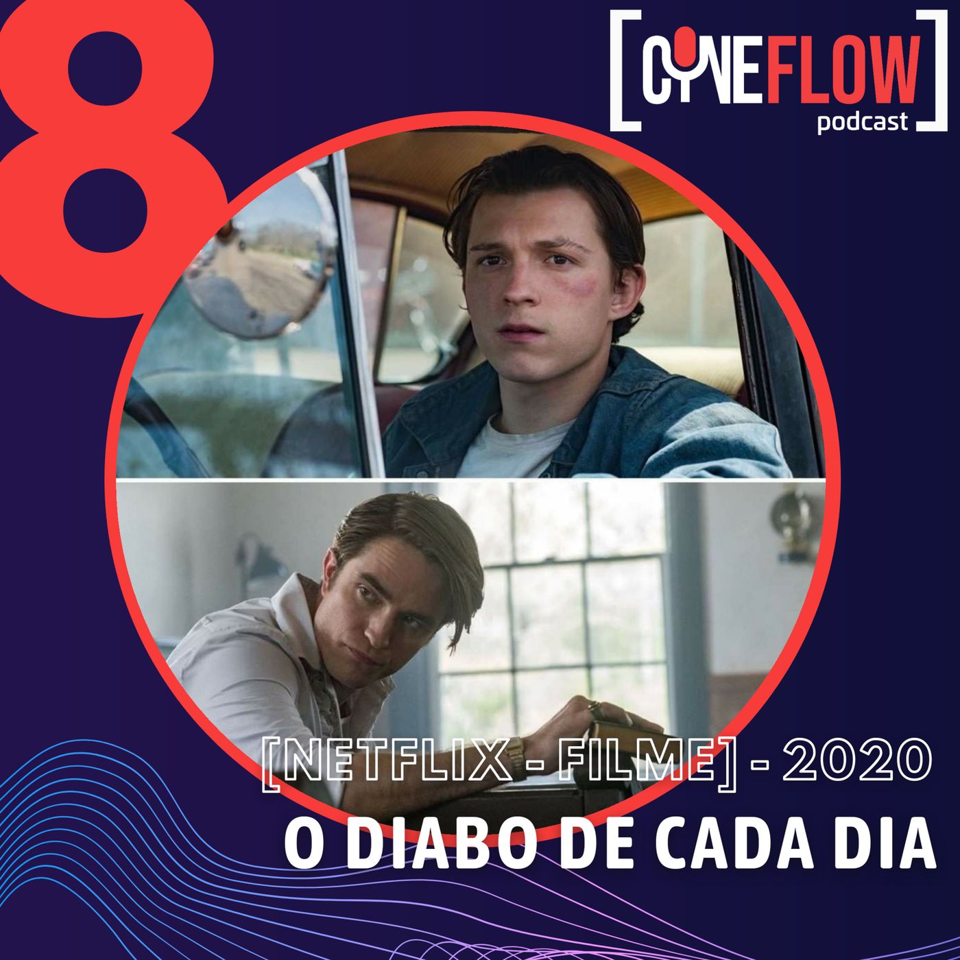 CineFlow