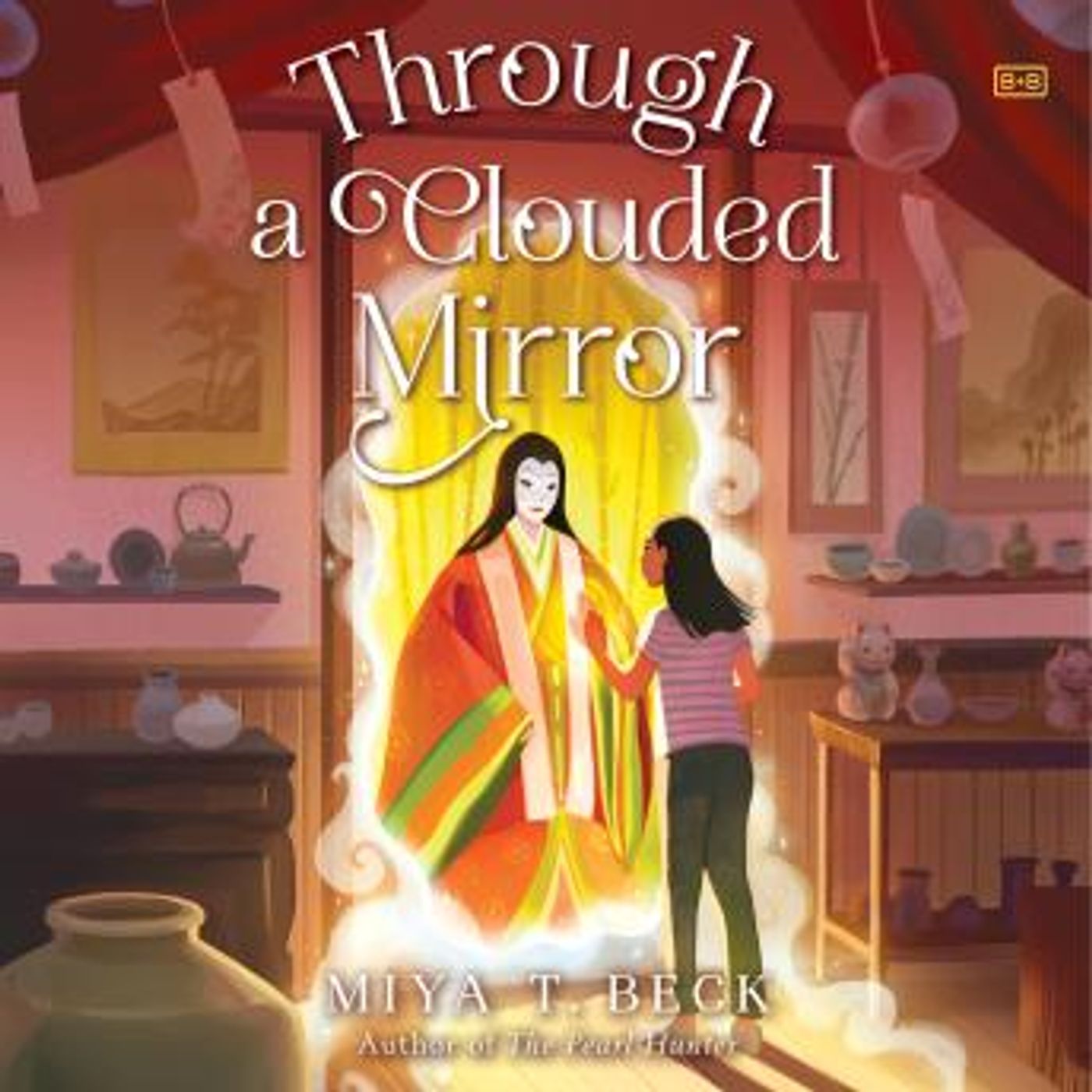 Download Incredible Full Audiobooks in Kids, Mystery & Fantasy