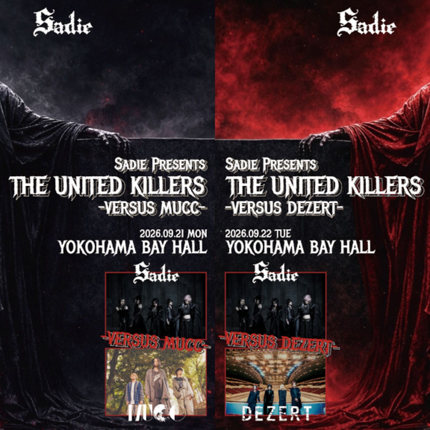 Sadie、＜THE UNITED KILLERS 2026＞2DaysでMUCC、DEZERTと対バン episode artwork