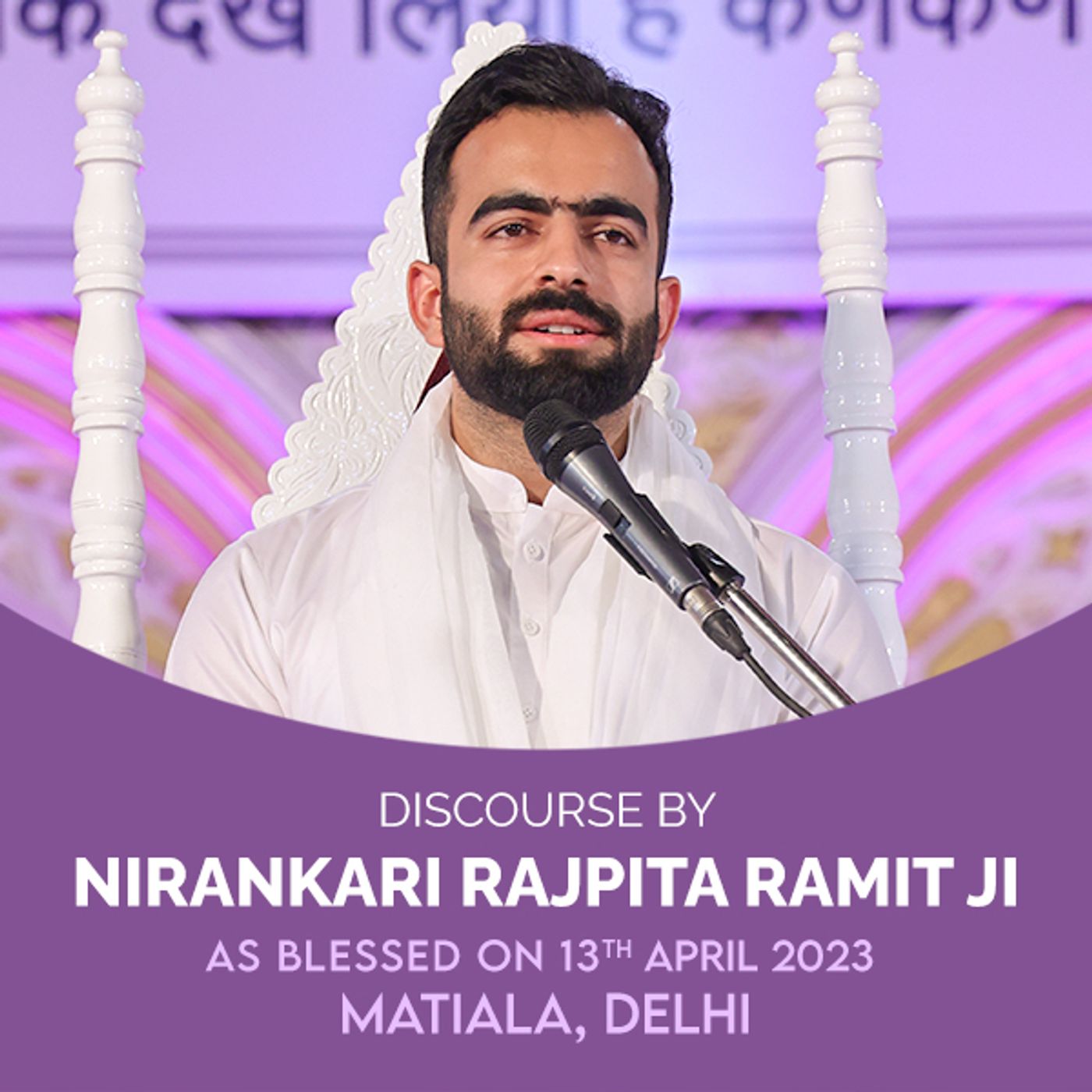 Nirankari Rajpita Ramit Ji Discourses Podcast Channel
