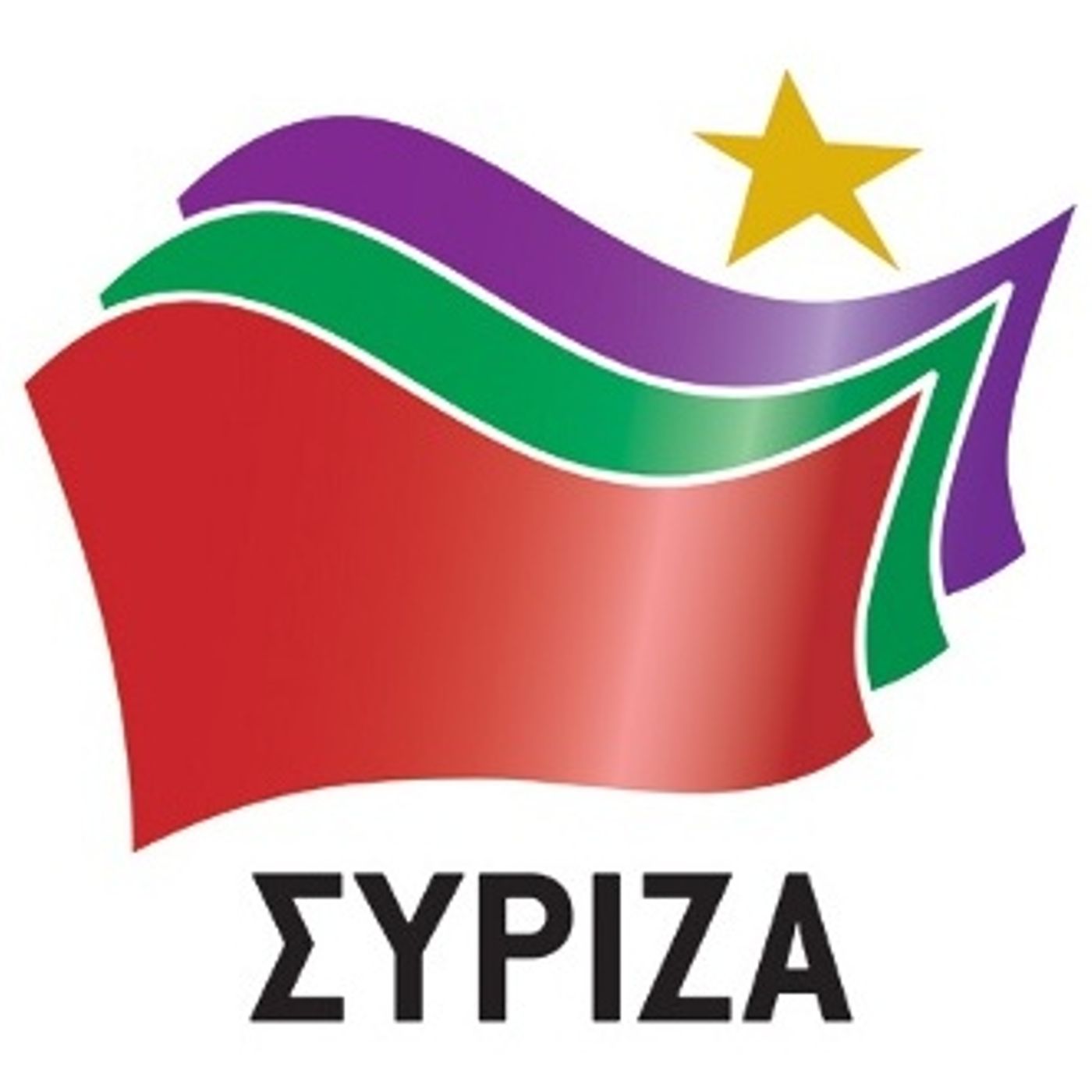 Syriza gobernará Grecia episode artwork