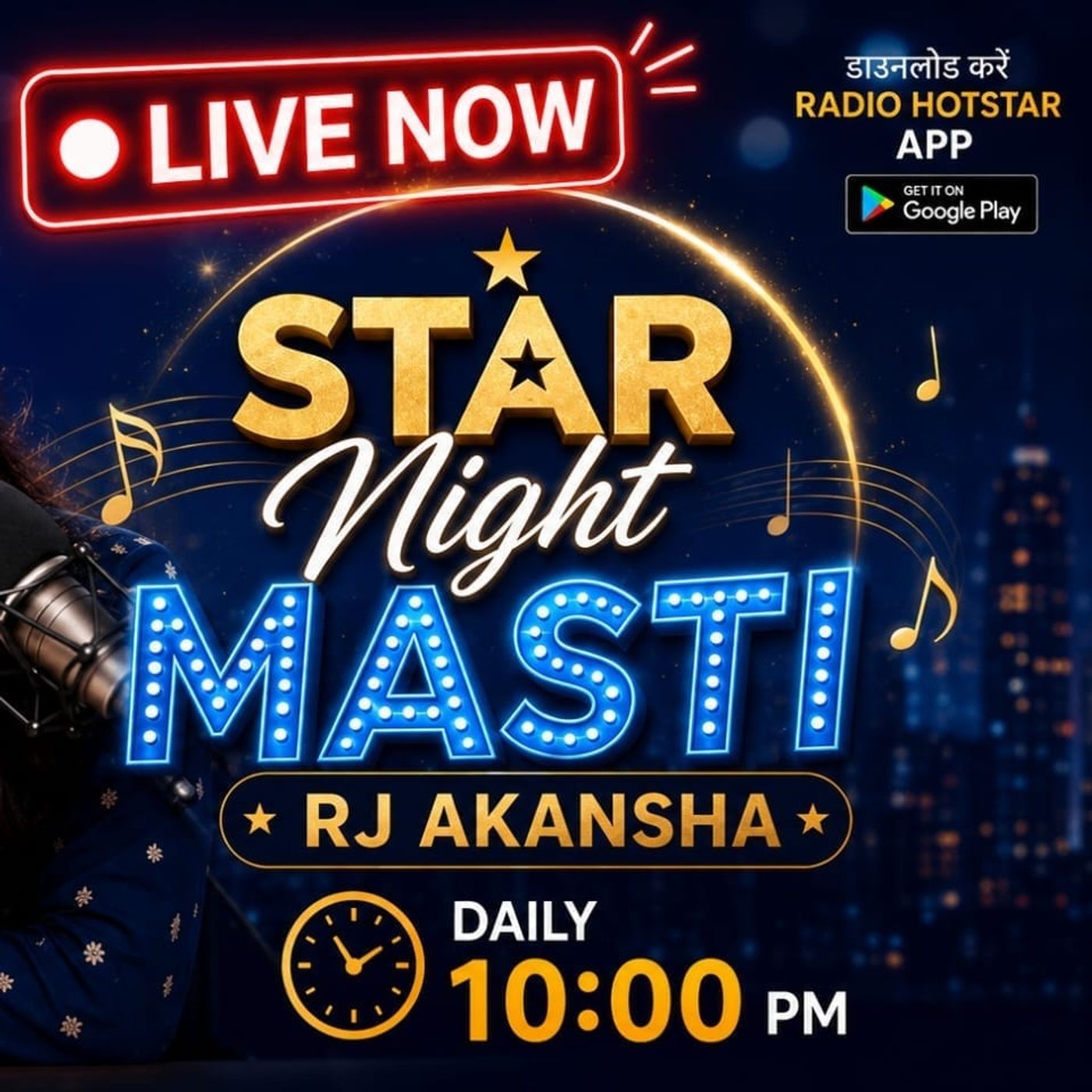 Star Night Masti episode artwork