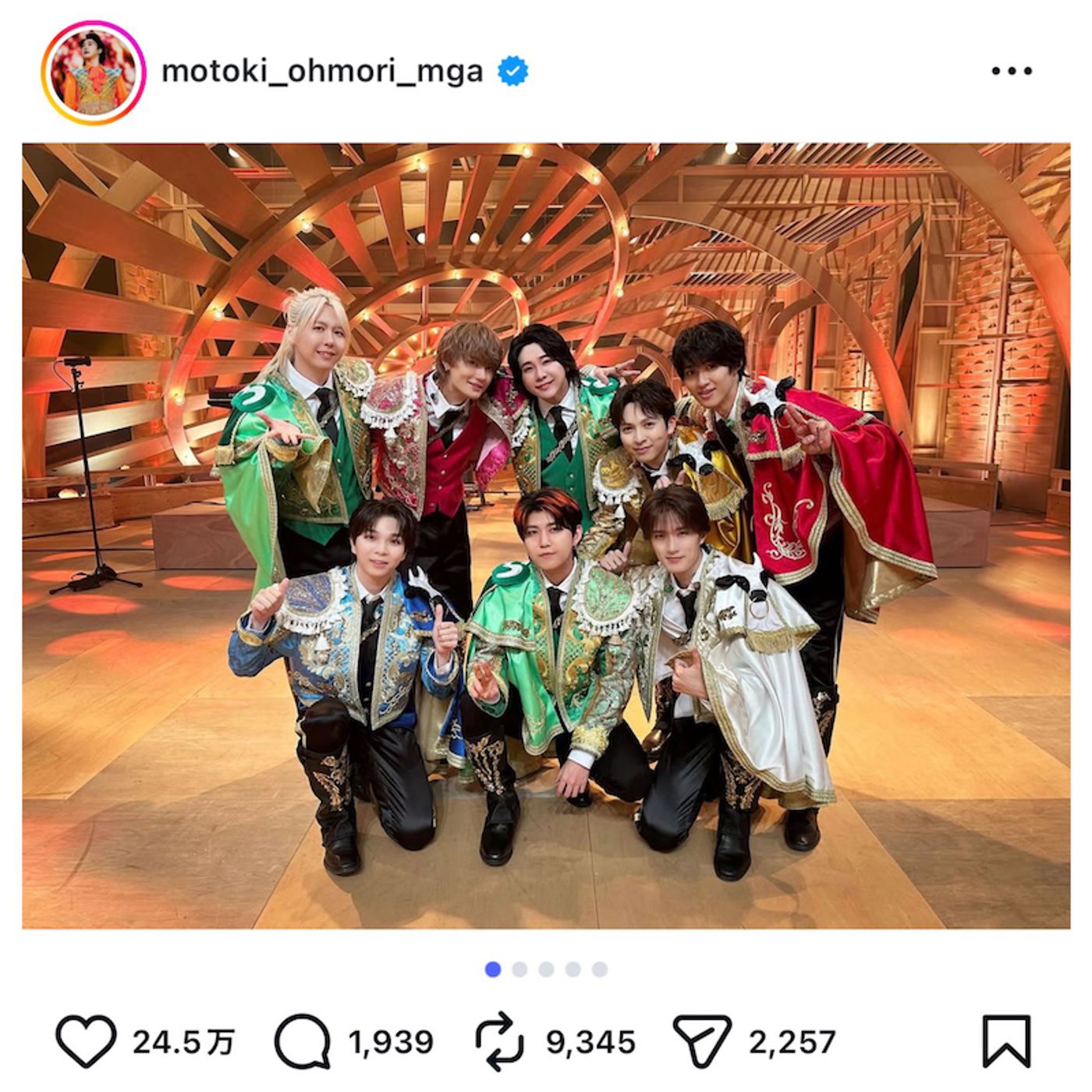 Mrs. GREEN APPLEとM!LKの共通点とは？　『テレビ×ミセス』の共演から考える両者がヒットを手にした“必然性” episode artwork