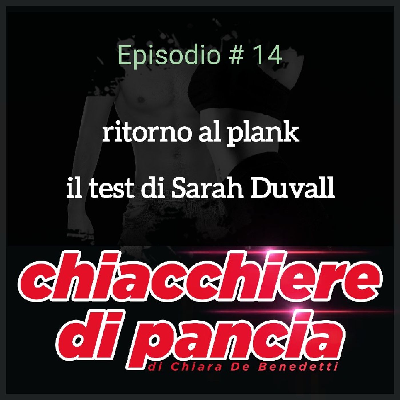 chiacchiere di pancia di Chiara DB