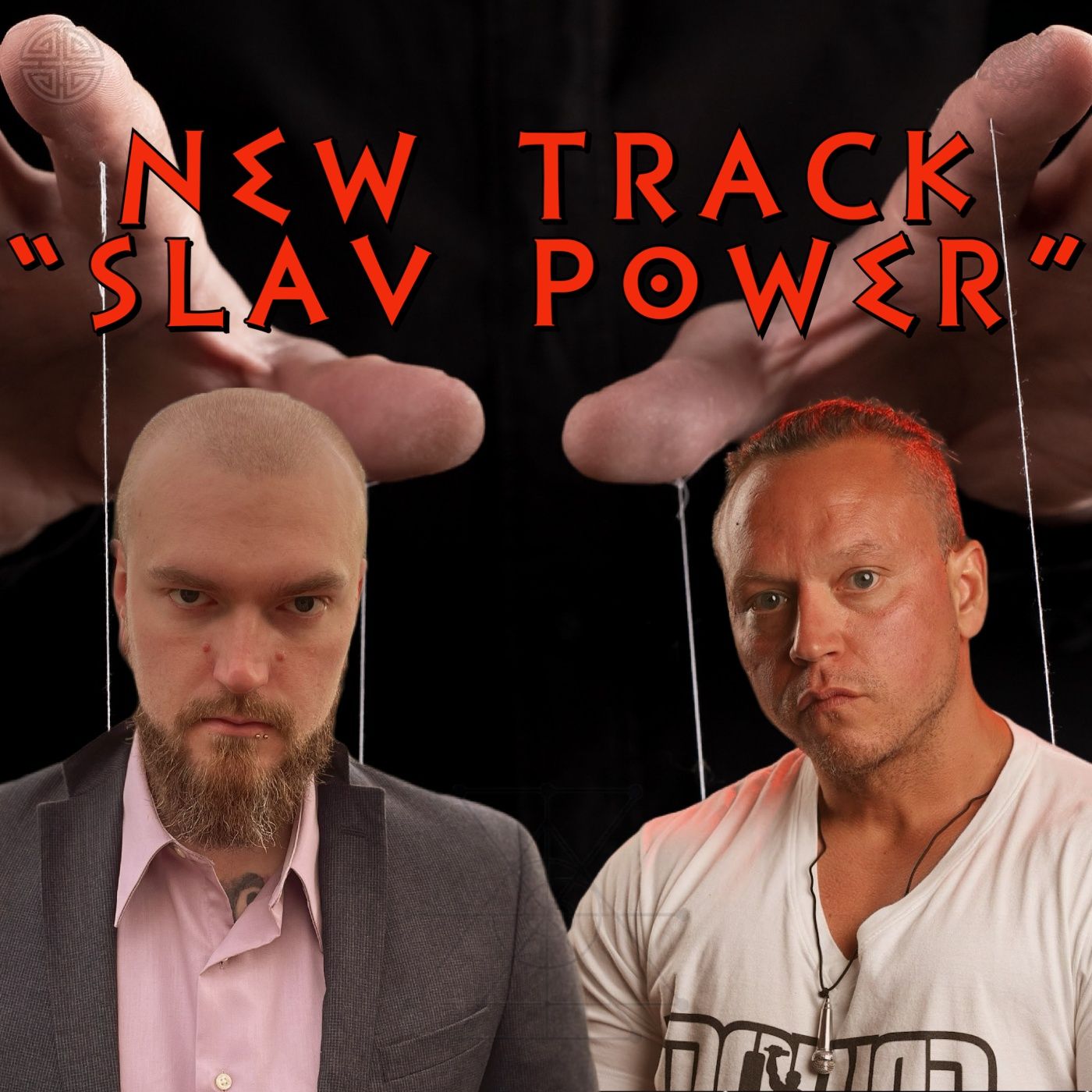 New Track "Slav Power" | DISL Automatic