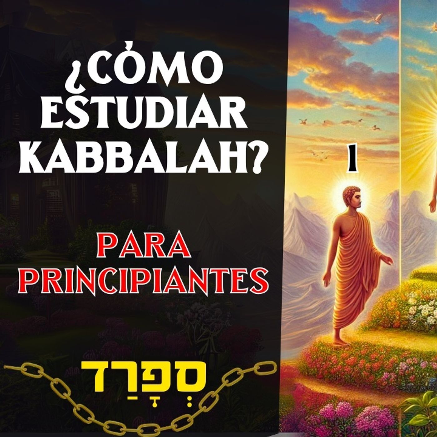 LA ANTESALA DEL PODER