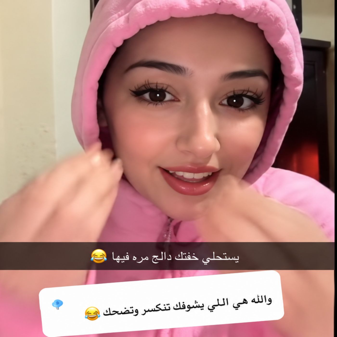 💎🤍 ديما كام تفاجئ متابعيها بإطلالة جديدة بالحجاب! 🥹✨