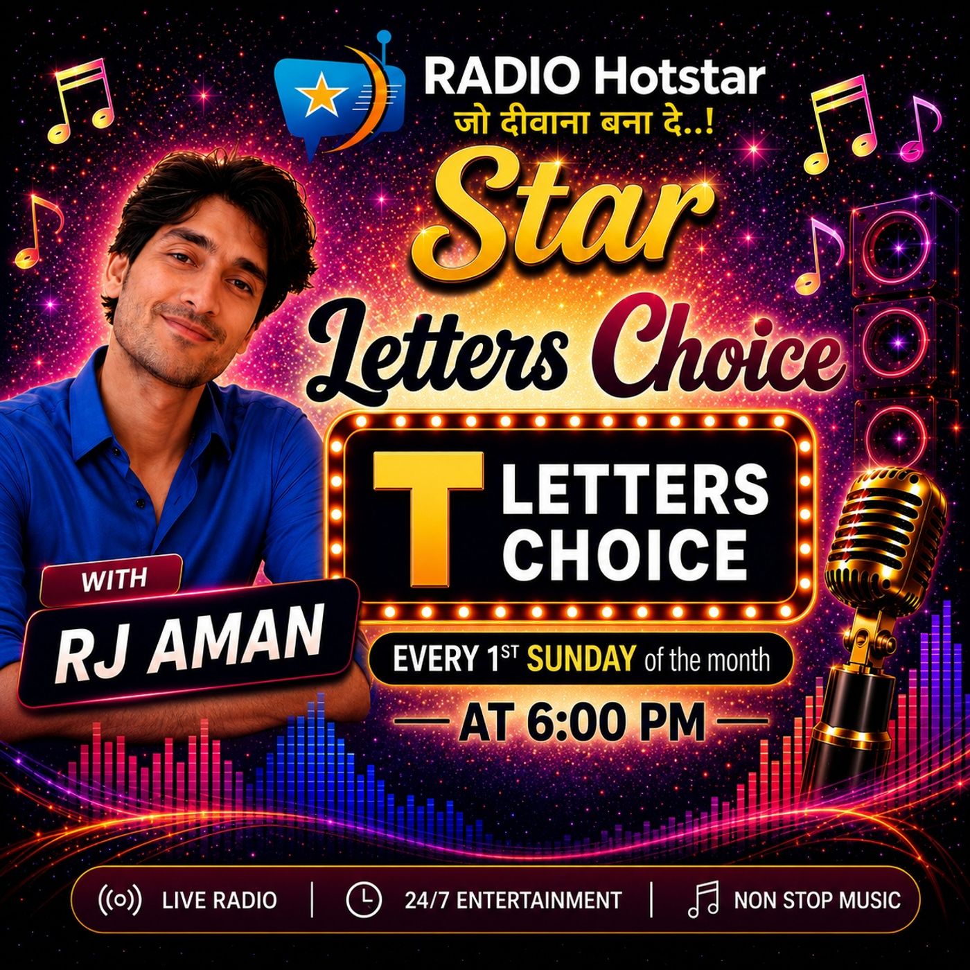 Star Letters Choice episode artwork