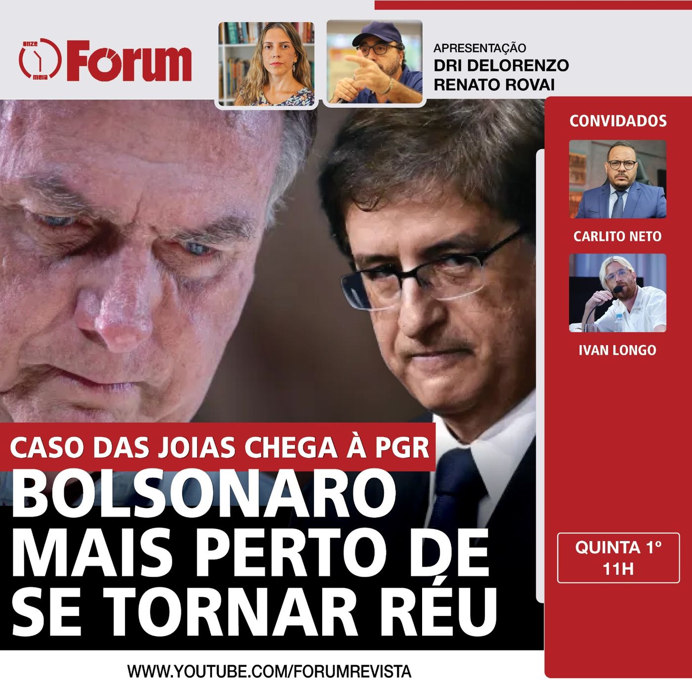 Fórum Onze e Meia